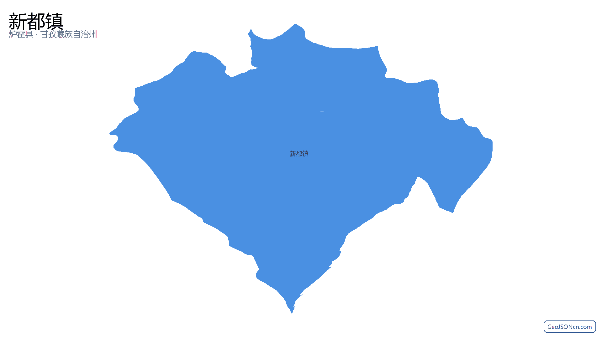 新都镇行政区划边界地图(炉霍县·甘孜藏族自治州),提供GeoJSON、SHP矢量边界数据下载及高清地图大图(PNG/JPG) - GeoJSONcn.com