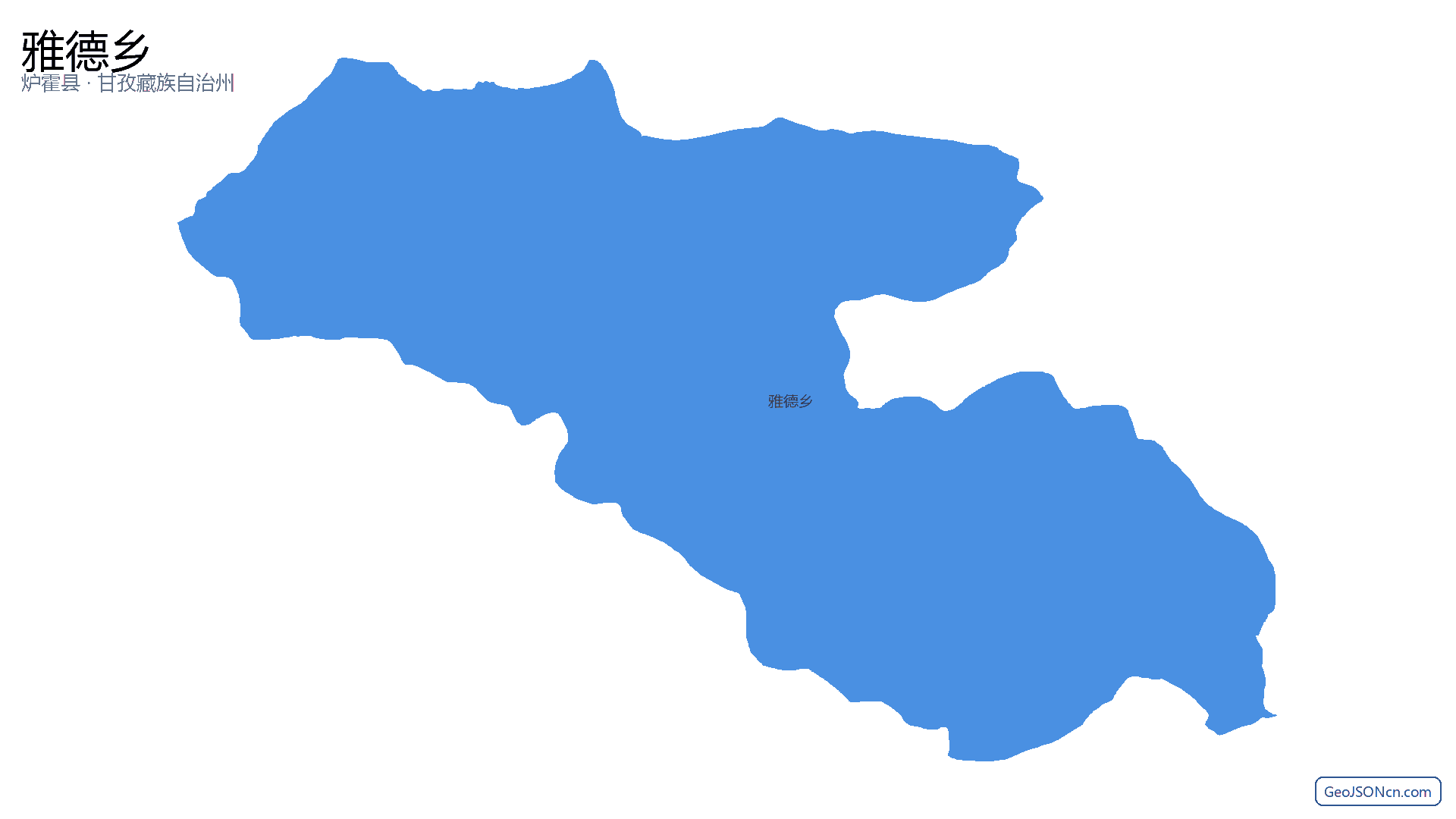 雅德乡行政区划边界地图(炉霍县·甘孜藏族自治州),提供GeoJSON、SHP矢量边界数据下载及高清地图大图(PNG/JPG) - GeoJSONcn.com