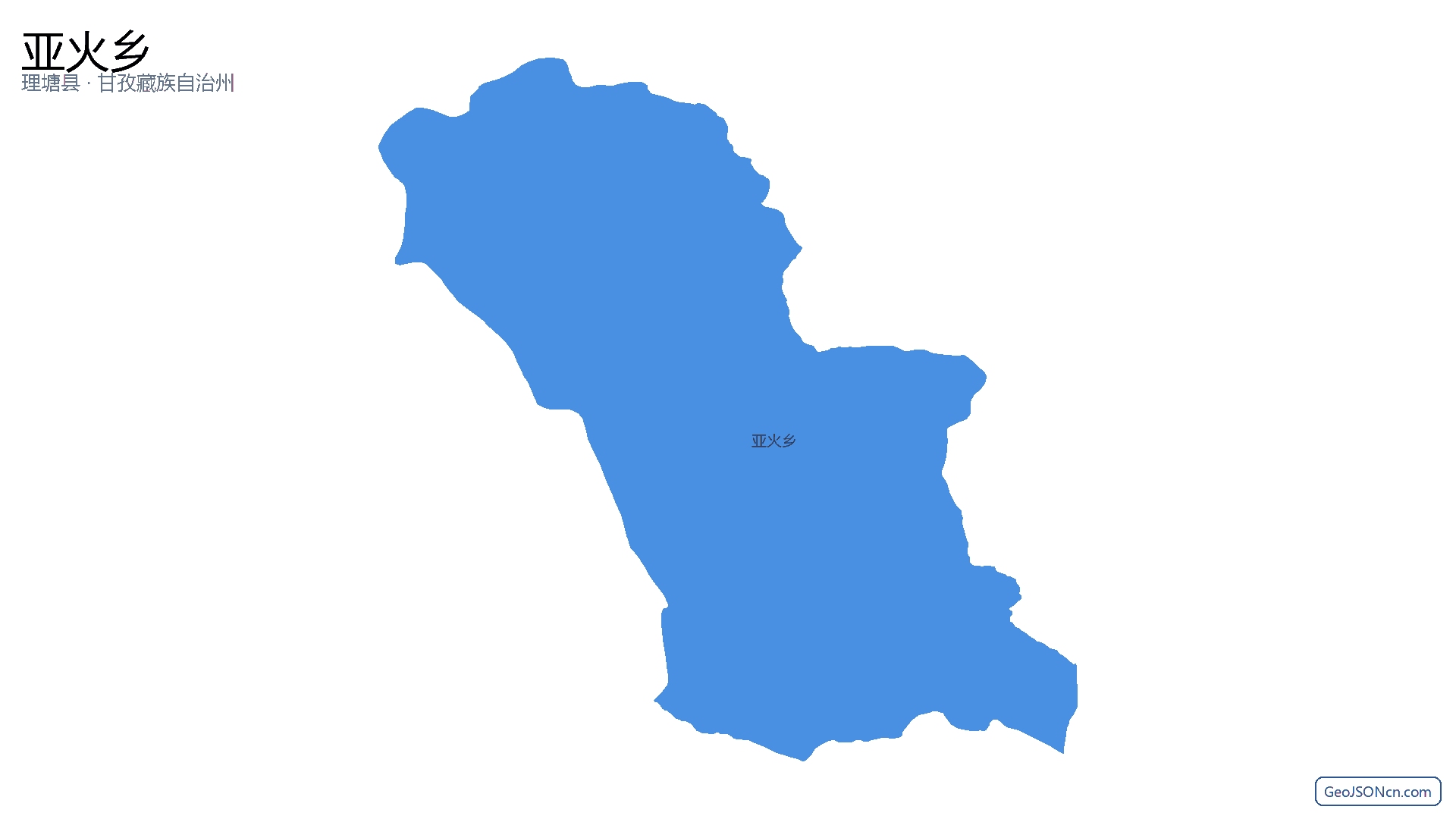 亚火乡行政区划边界地图（理塘县·甘孜藏族自治州）,提供GeoJSON、SHP矢量边界数据下载及高清地图大图(PNG/JPG) - GeoJSONcn.com