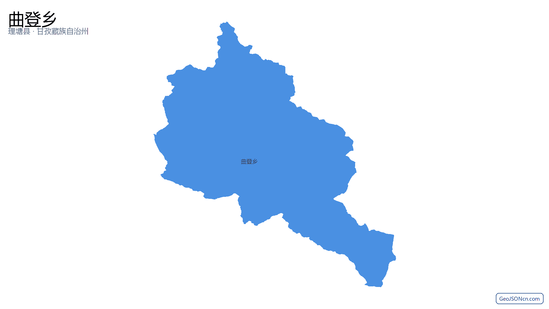 曲登乡行政区划边界地图(理塘县·甘孜藏族自治州),提供GeoJSON、SHP矢量边界数据下载及高清地图大图(PNG/JPG) - GeoJSONcn.com