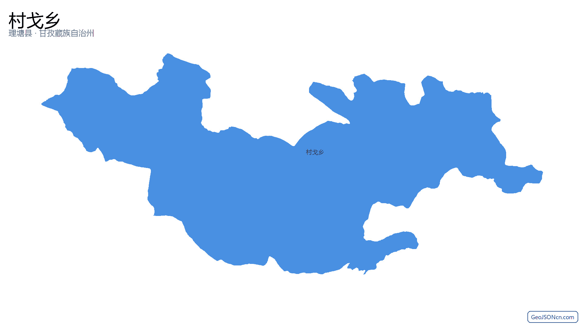 村戈乡行政区划边界地图（理塘县·甘孜藏族自治州）,提供GeoJSON、SHP矢量边界数据下载及高清地图大图(PNG/JPG) - GeoJSONcn.com