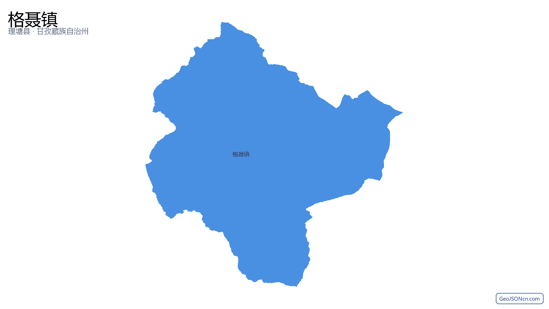 格聂镇行政区划边界地图(理塘县·甘孜藏族自治州),提供GeoJSON、SHP矢量边界数据下载及高清地图大图(PNG/JPG) - GeoJSONcn.com