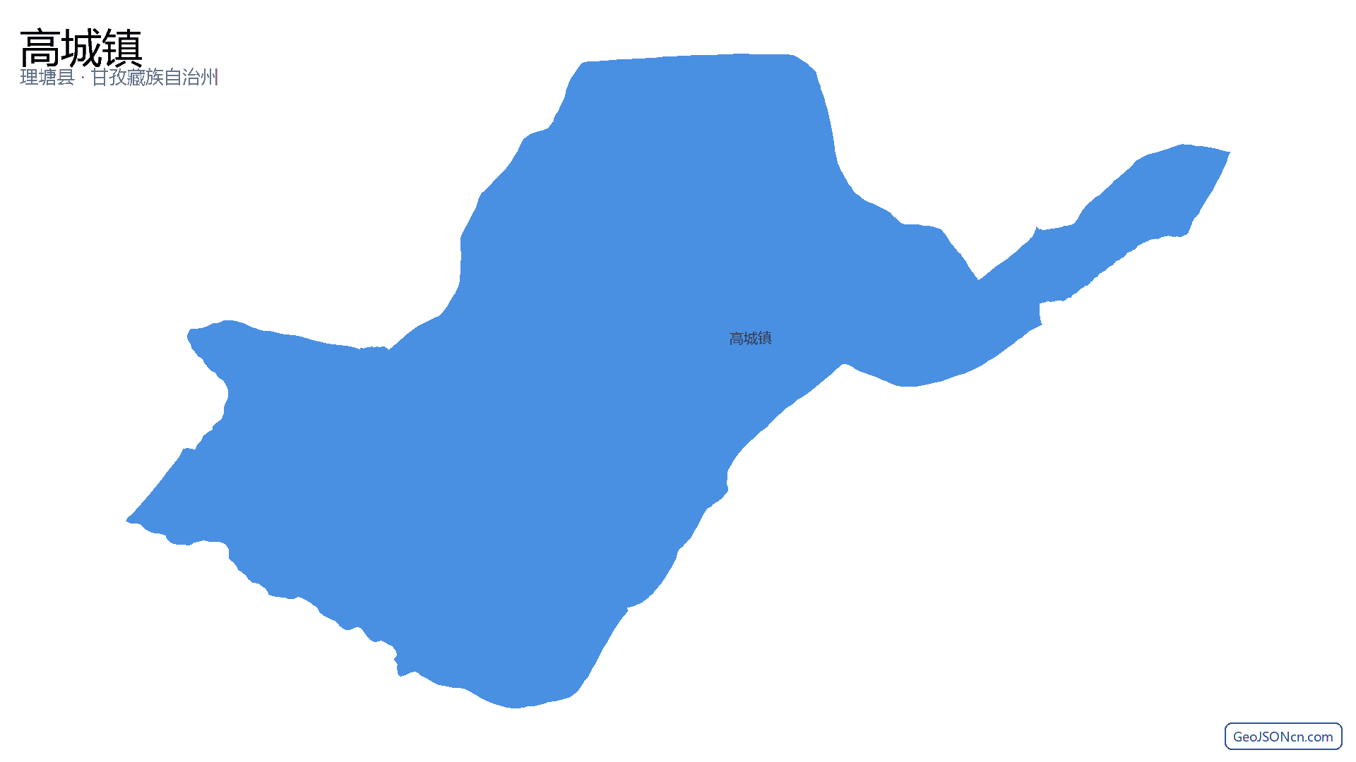 高城镇行政区划边界地图（理塘县·甘孜藏族自治州）,提供GeoJSON、SHP矢量边界数据下载及高清地图大图(PNG/JPG) - GeoJSONcn.com