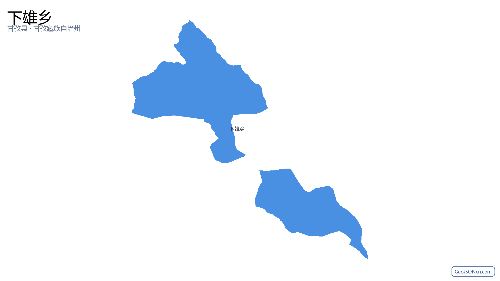 下雄乡行政区划边界地图（甘孜县·甘孜藏族自治州）,提供GeoJSON、SHP矢量边界数据下载及高清地图大图(PNG/JPG) - GeoJSONcn.com