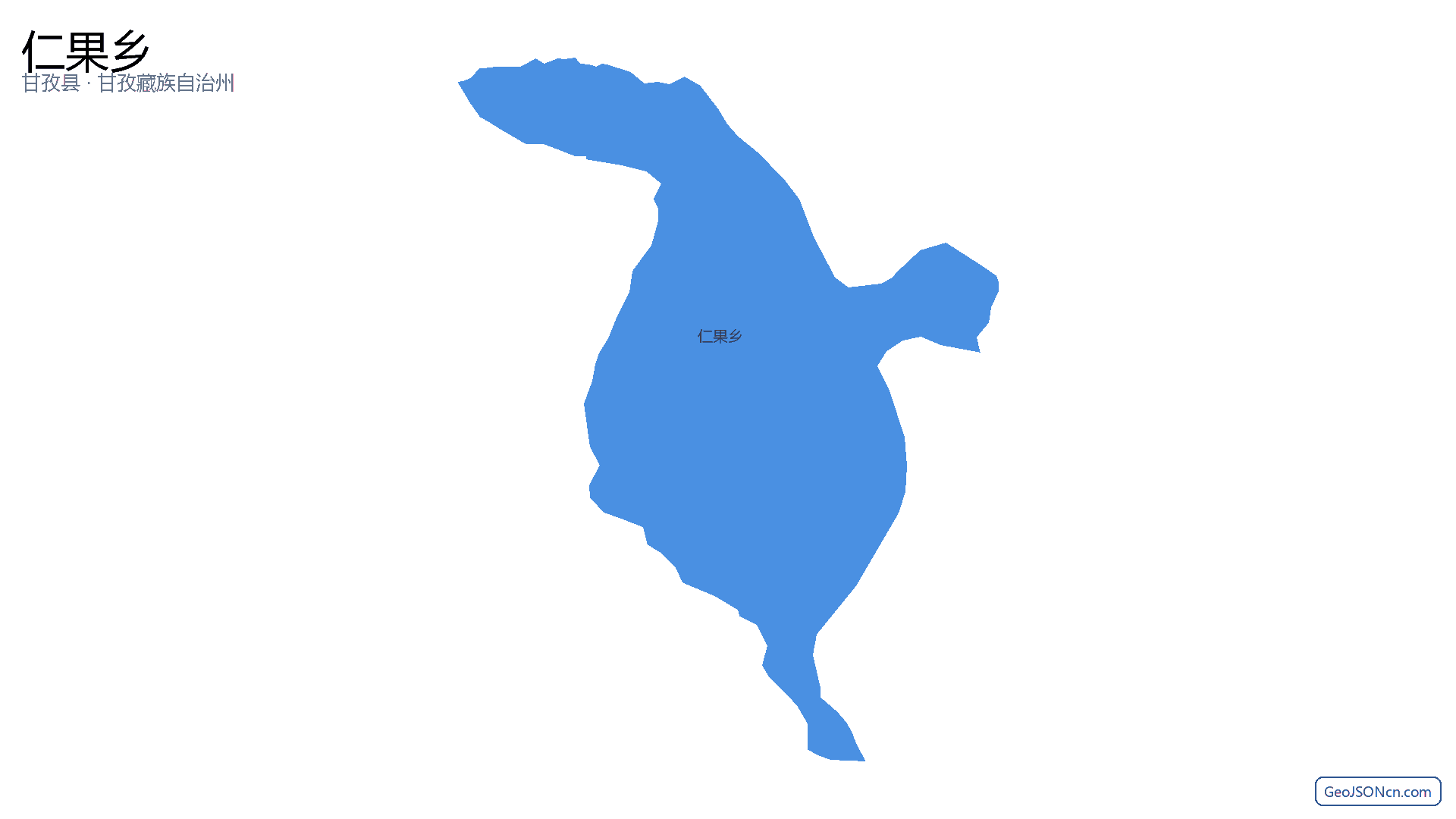 仁果乡行政区划边界地图(甘孜县·甘孜藏族自治州),提供GeoJSON、SHP矢量边界数据下载及高清地图大图(PNG/JPG) - GeoJSONcn.com