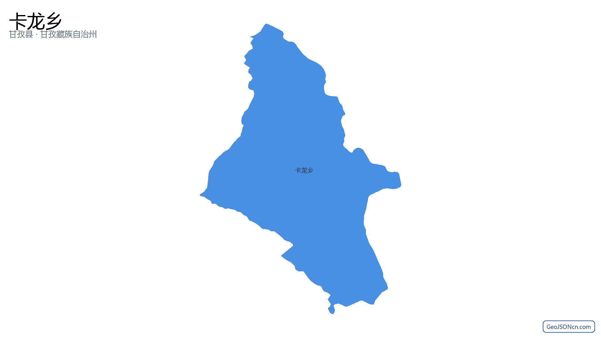 卡龙乡行政区划边界地图（甘孜县·甘孜藏族自治州）,提供GeoJSON、SHP矢量边界数据下载及高清地图大图(PNG/JPG) - GeoJSONcn.com