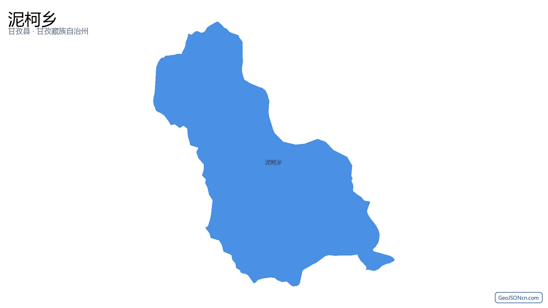 泥柯乡行政区划边界地图（甘孜县·甘孜藏族自治州）,提供GeoJSON、SHP矢量边界数据下载及高清地图大图(PNG/JPG) - GeoJSONcn.com