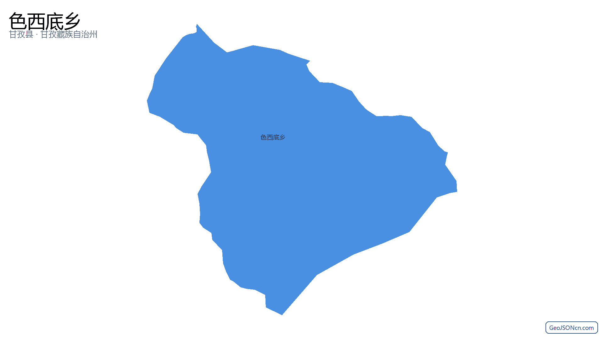 色西底乡行政区划边界地图(甘孜县·甘孜藏族自治州),提供GeoJSON、SHP矢量边界数据下载及高清地图大图(PNG/JPG) - GeoJSONcn.com