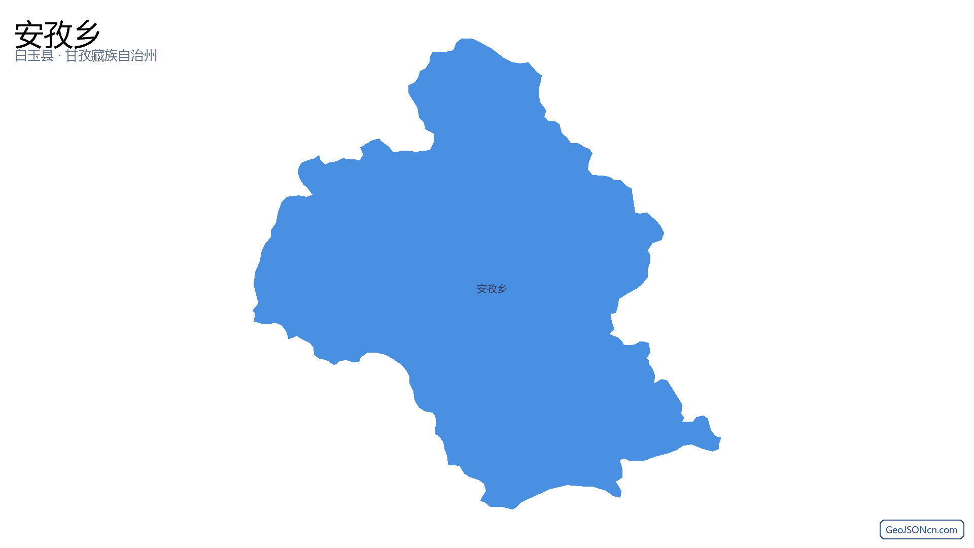 安孜乡行政区划边界地图(白玉县·甘孜藏族自治州),提供GeoJSON、SHP矢量边界数据下载及高清地图大图(PNG/JPG) - GeoJSONcn.com