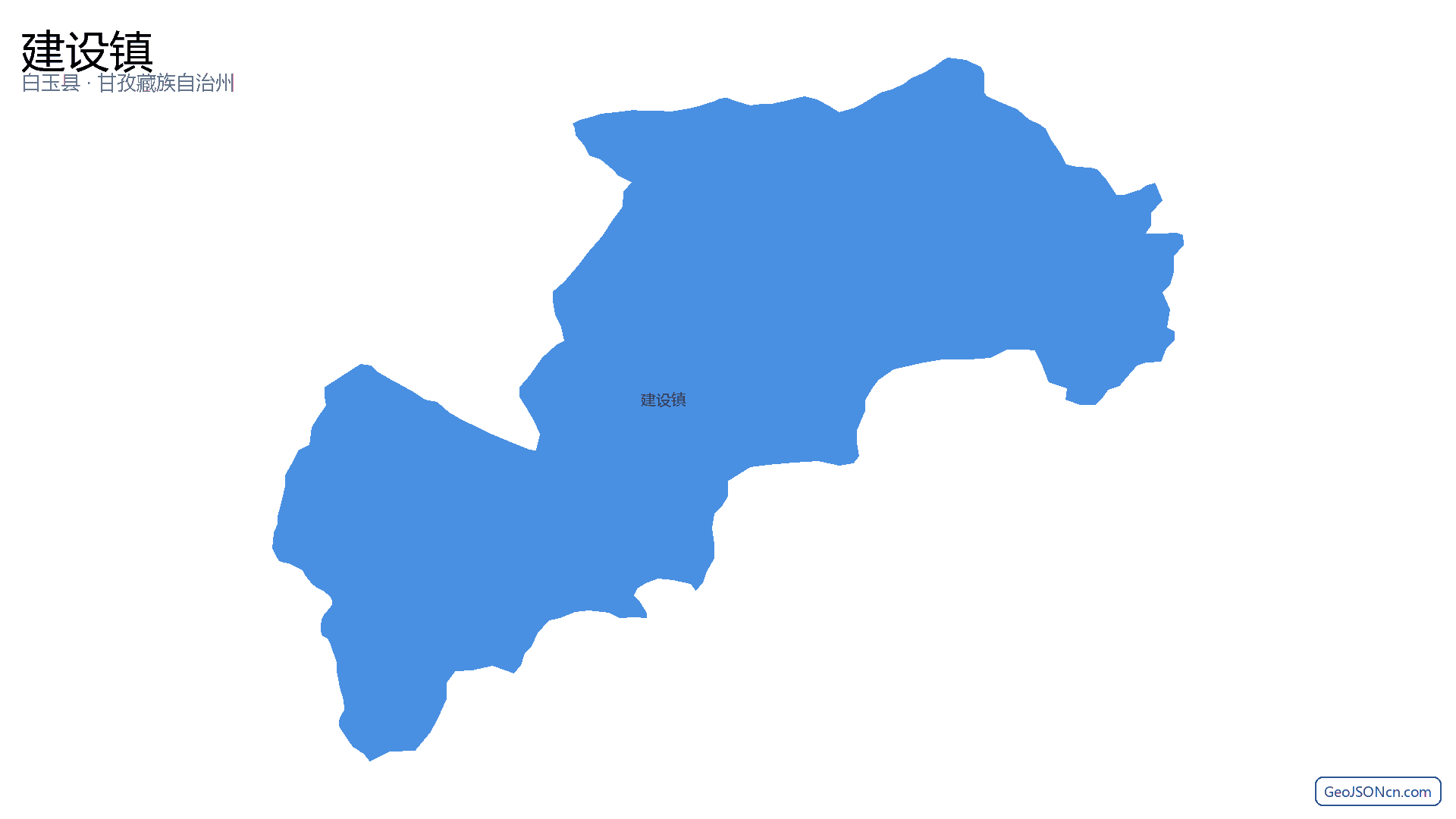 建设镇行政区划边界地图(白玉县·甘孜藏族自治州),提供GeoJSON、SHP矢量边界数据下载及高清地图大图(PNG/JPG) - GeoJSONcn.com