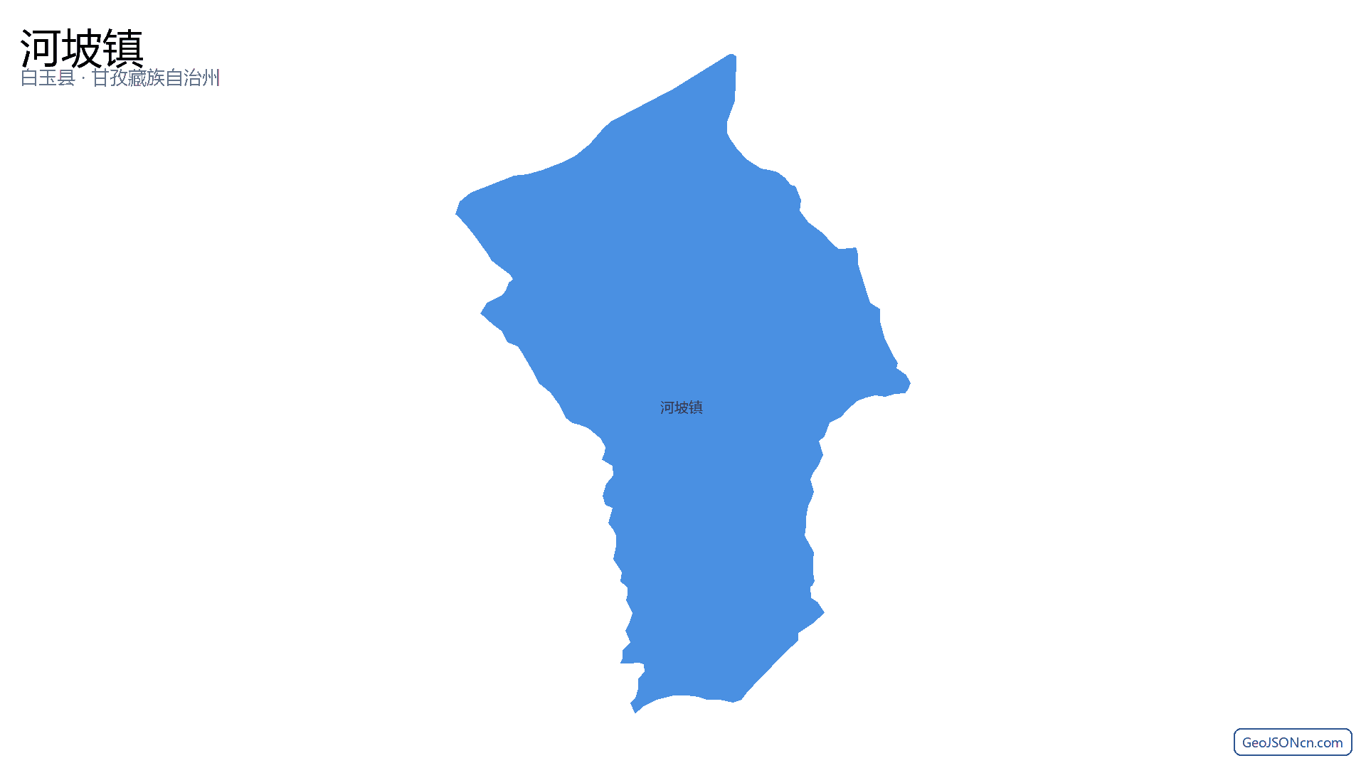 河坡镇行政区划边界地图（白玉县·甘孜藏族自治州）,提供GeoJSON、SHP矢量边界数据下载及高清地图大图(PNG/JPG) - GeoJSONcn.com