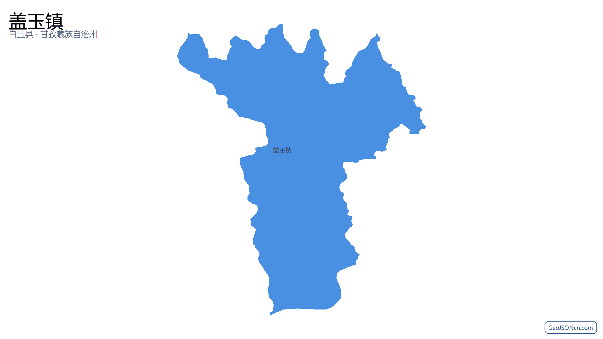 盖玉镇行政区划边界地图(白玉县·甘孜藏族自治州),提供GeoJSON、SHP矢量边界数据下载及高清地图大图(PNG/JPG) - GeoJSONcn.com