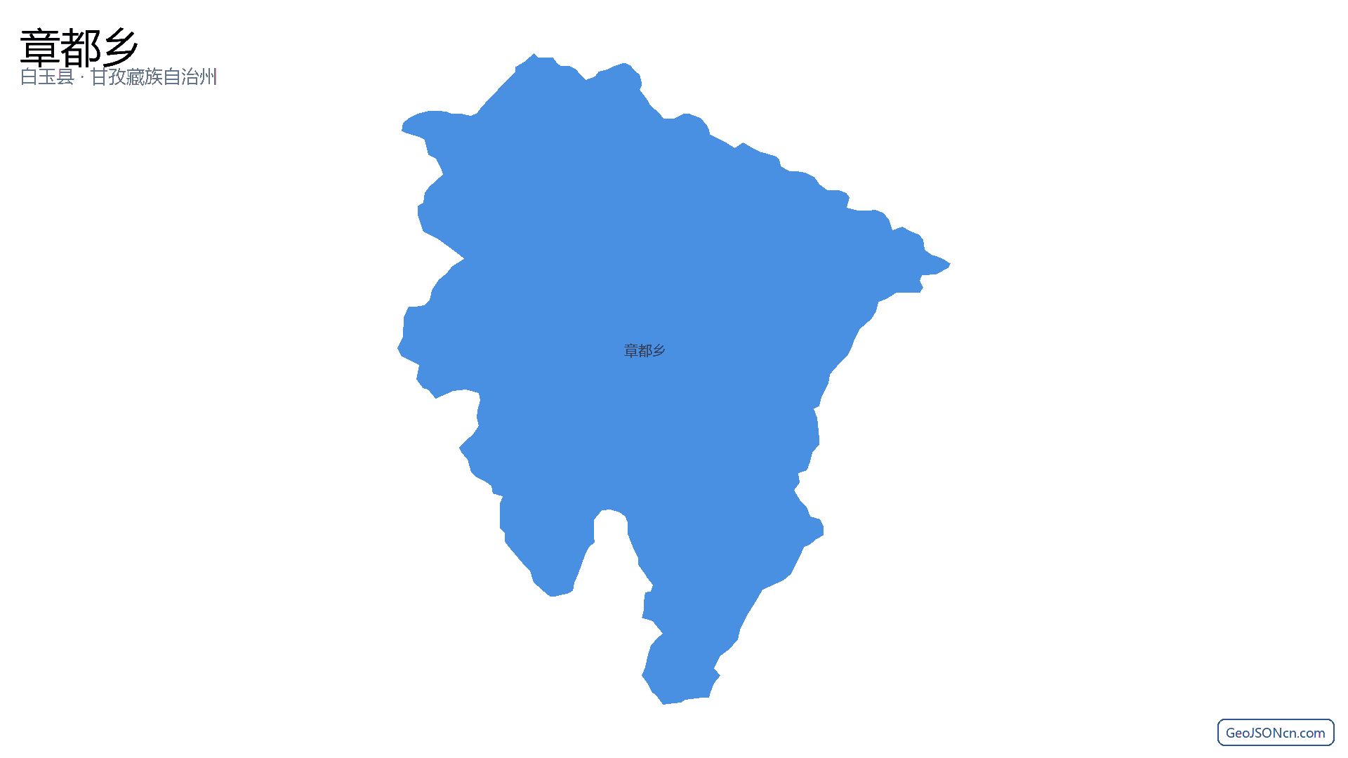 章都乡行政区划边界地图(白玉县·甘孜藏族自治州),提供GeoJSON、SHP矢量边界数据下载及高清地图大图(PNG/JPG) - GeoJSONcn.com