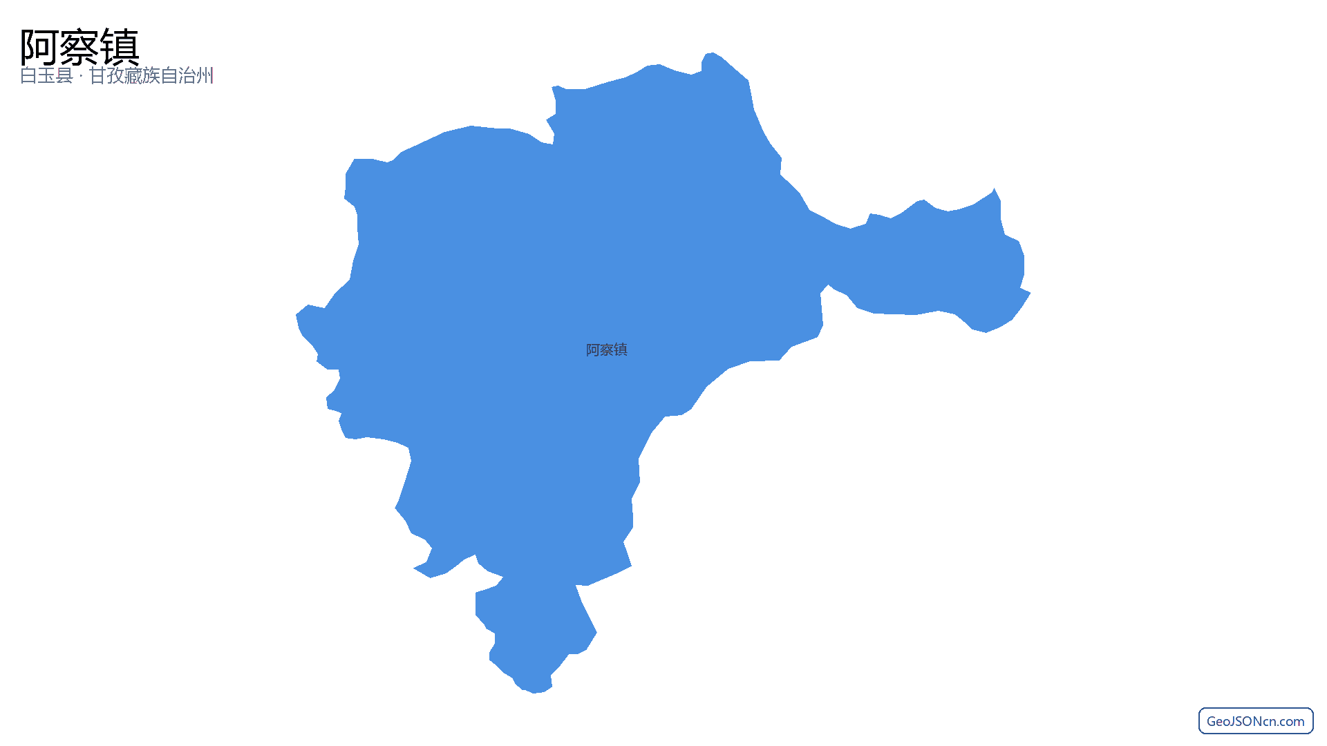阿察镇行政区划边界地图（白玉县·甘孜藏族自治州）,提供GeoJSON、SHP矢量边界数据下载及高清地图大图(PNG/JPG) - GeoJSONcn.com