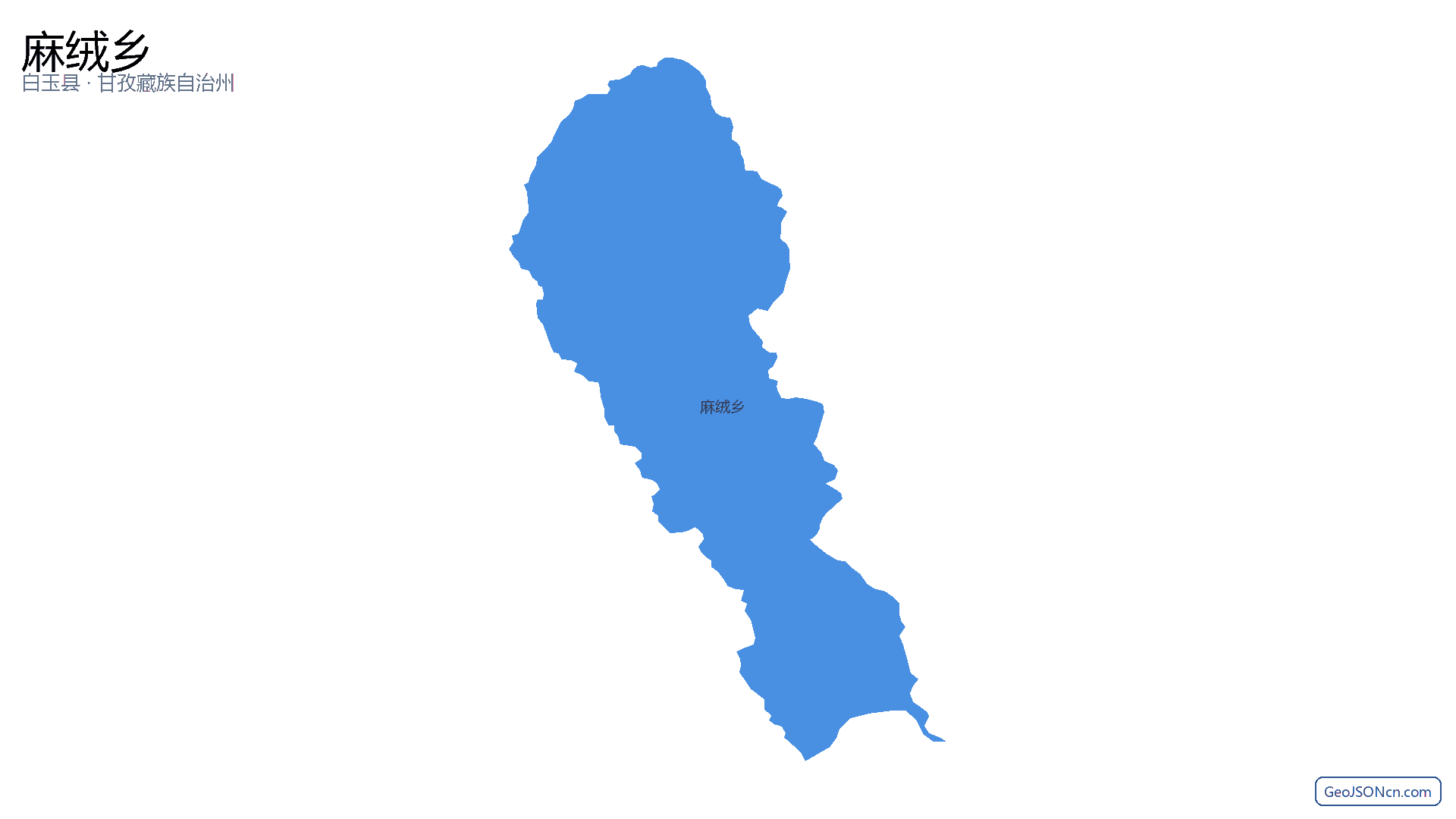 麻绒乡行政区划边界地图(白玉县·甘孜藏族自治州),提供GeoJSON、SHP矢量边界数据下载及高清地图大图(PNG/JPG) - GeoJSONcn.com