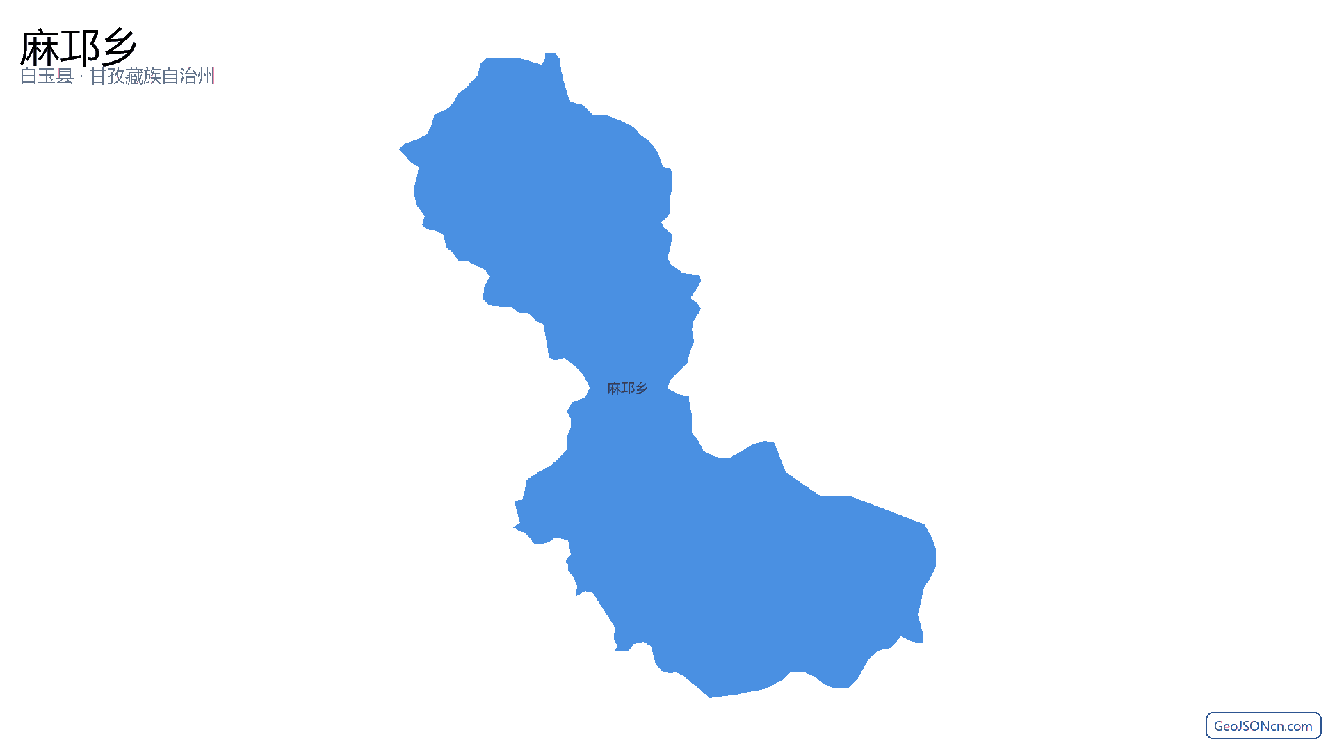 麻邛乡行政区划边界地图（白玉县·甘孜藏族自治州）,提供GeoJSON、SHP矢量边界数据下载及高清地图大图(PNG/JPG) - GeoJSONcn.com