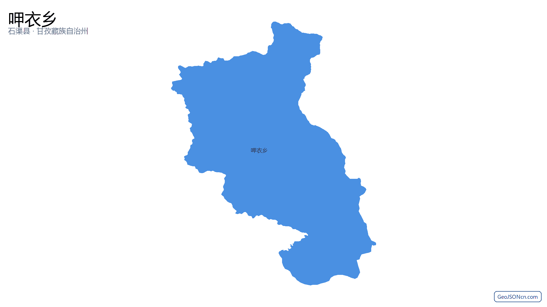 呷衣乡行政区划边界地图(石渠县·甘孜藏族自治州),提供GeoJSON、SHP矢量边界数据下载及高清地图大图(PNG/JPG) - GeoJSONcn.com