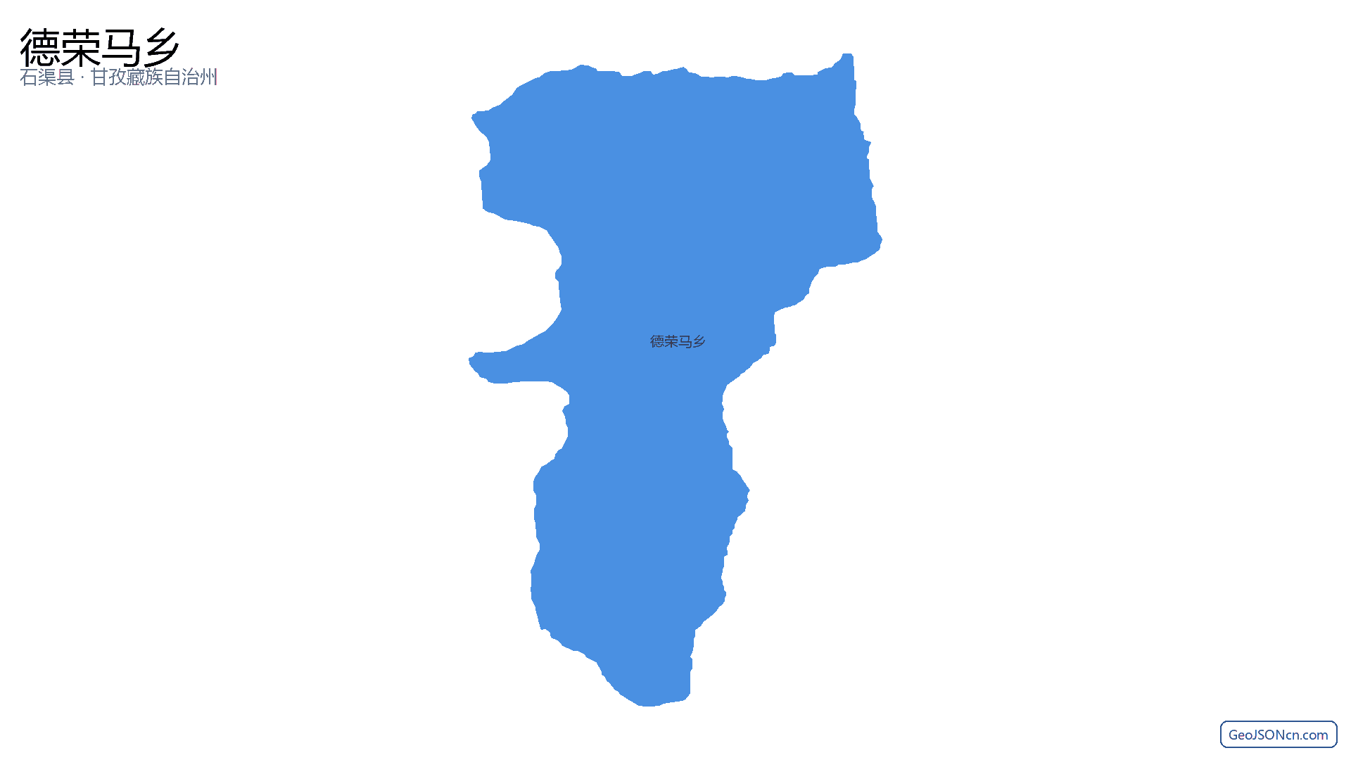 德荣马乡行政区划边界地图（石渠县·甘孜藏族自治州）,提供GeoJSON、SHP矢量边界数据下载及高清地图大图(PNG/JPG) - GeoJSONcn.com