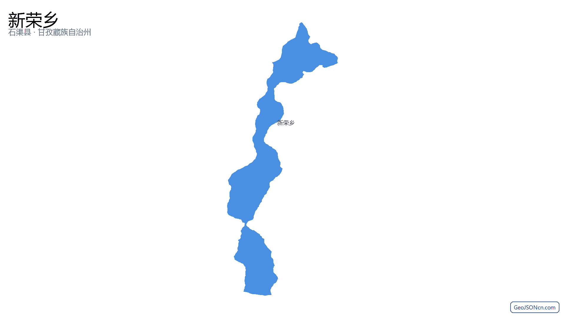 新荣乡行政区划边界地图(石渠县·甘孜藏族自治州),提供GeoJSON、SHP矢量边界数据下载及高清地图大图(PNG/JPG) - GeoJSONcn.com