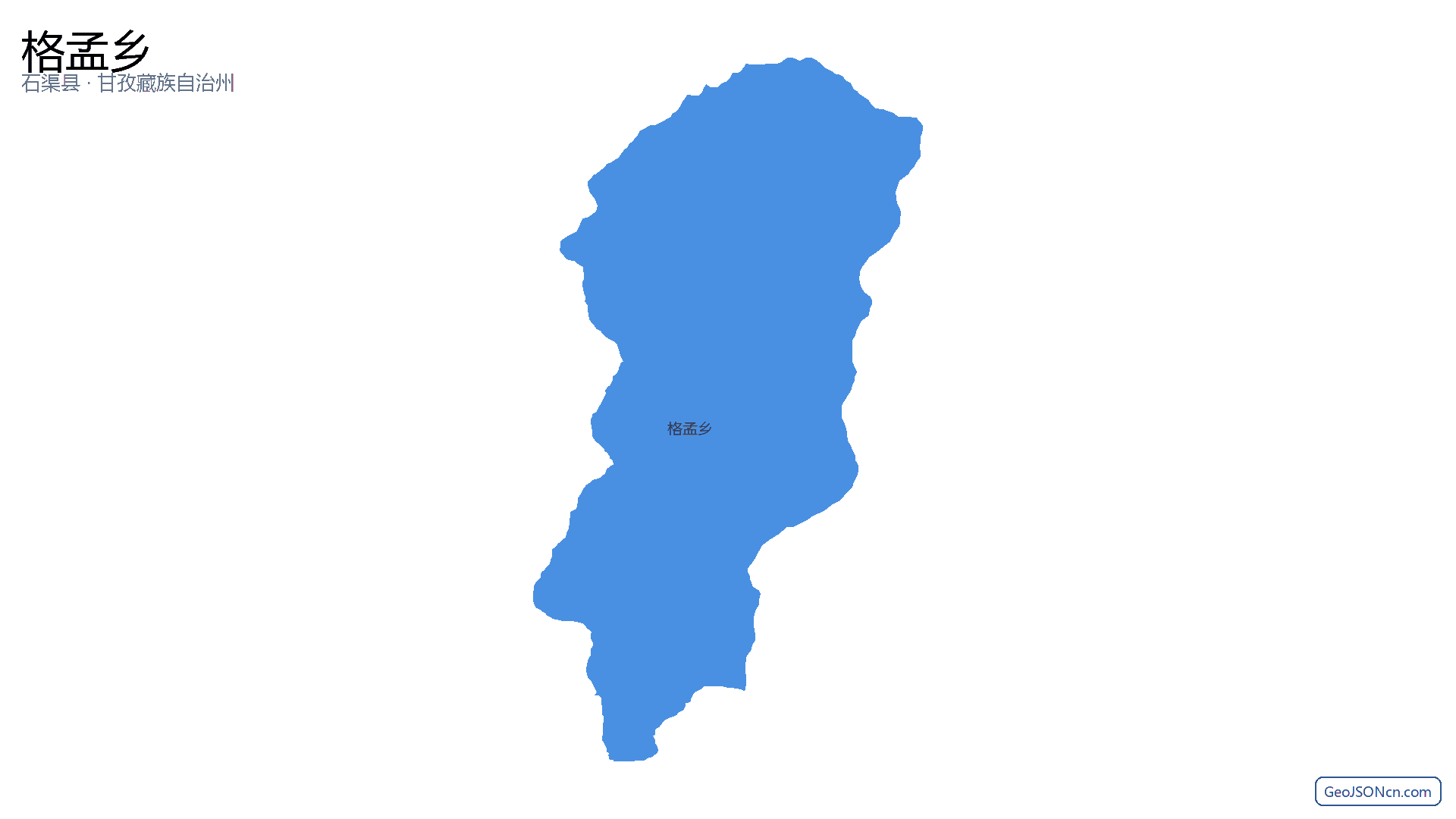 格孟乡行政区划边界地图(石渠县·甘孜藏族自治州),提供GeoJSON、SHP矢量边界数据下载及高清地图大图(PNG/JPG) - GeoJSONcn.com