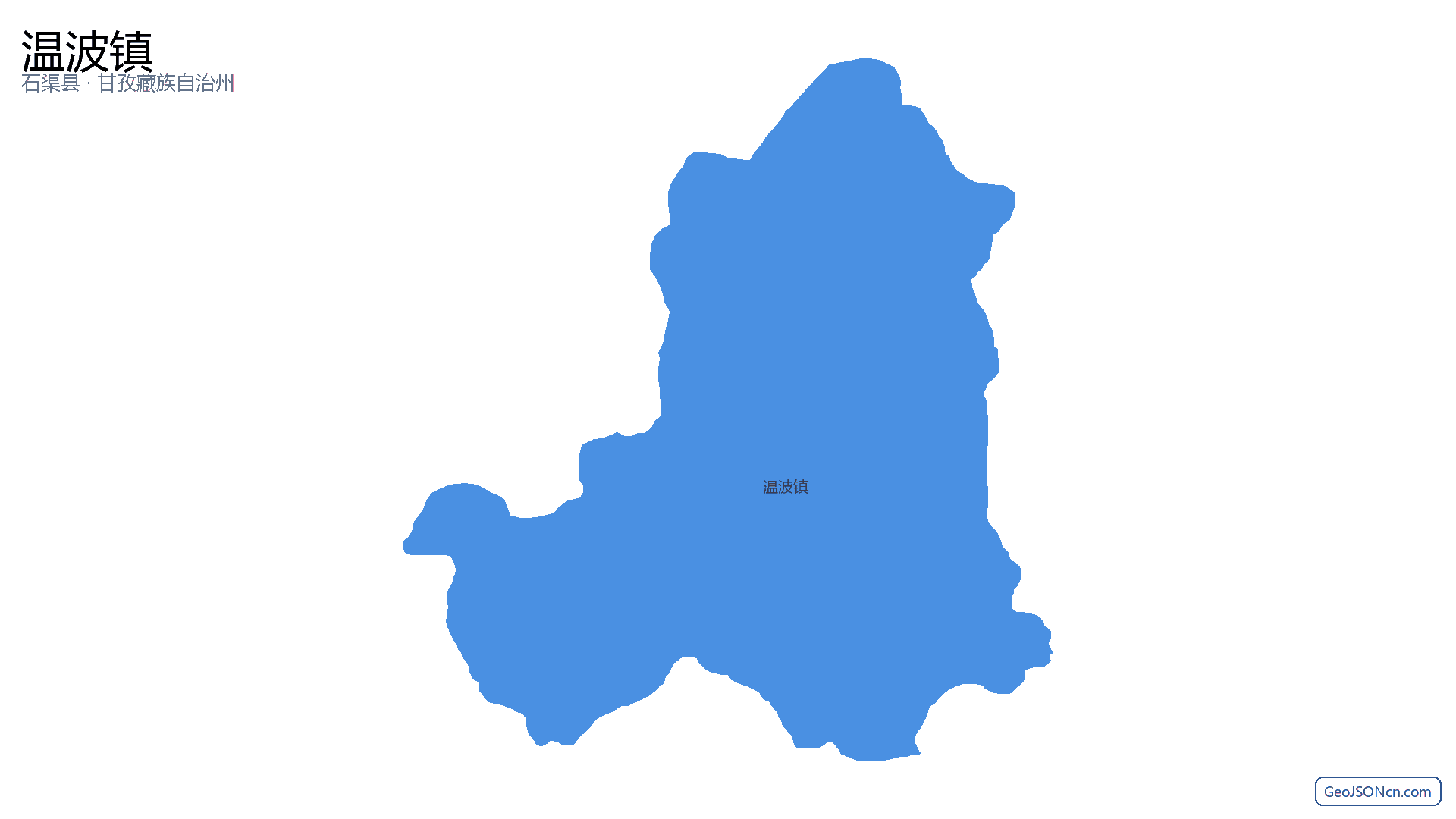 温波镇行政区划边界地图(石渠县·甘孜藏族自治州),提供GeoJSON、SHP矢量边界数据下载及高清地图大图(PNG/JPG) - GeoJSONcn.com