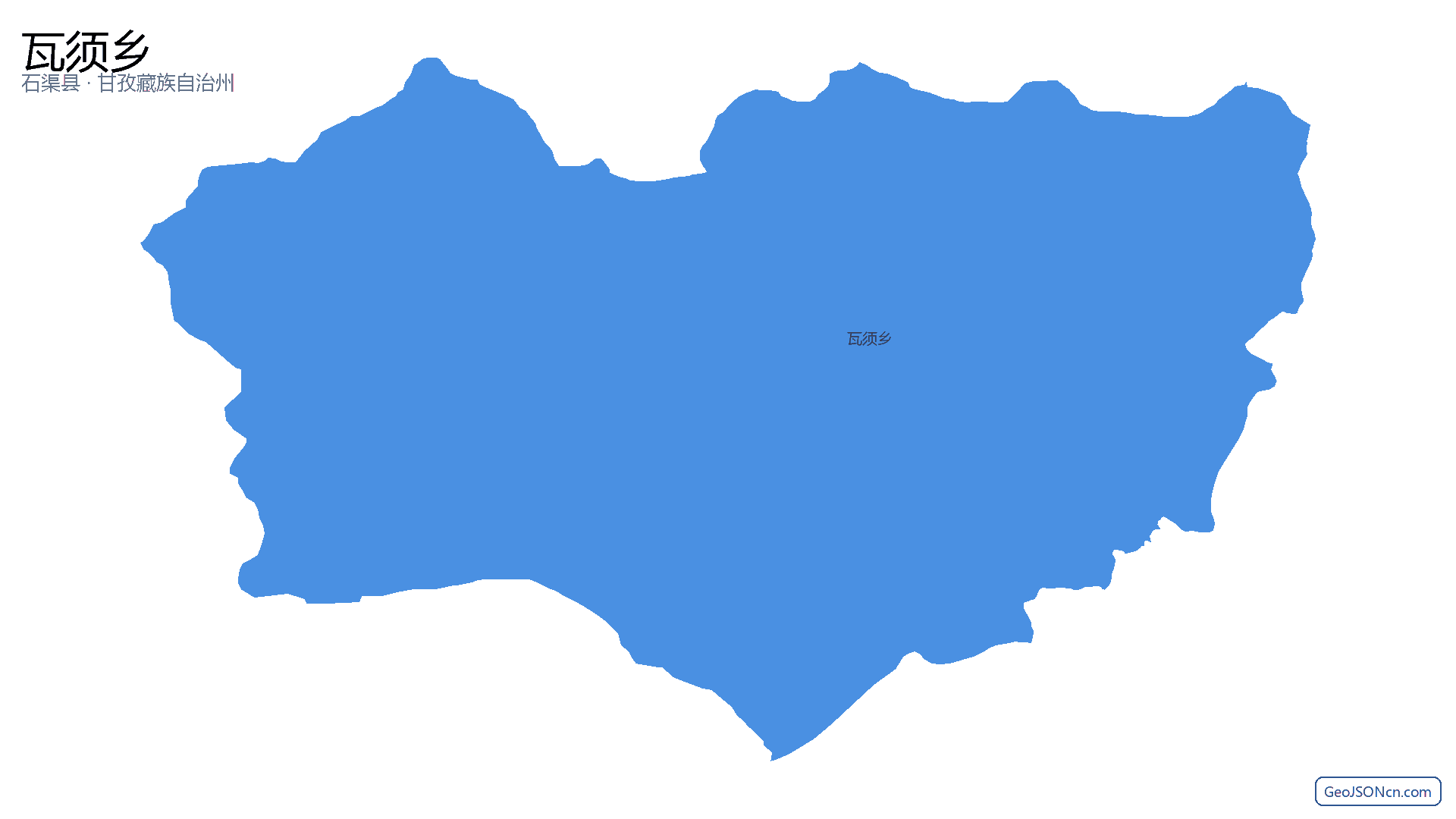瓦须乡行政区划边界地图(石渠县·甘孜藏族自治州),提供GeoJSON、SHP矢量边界数据下载及高清地图大图(PNG/JPG) - GeoJSONcn.com