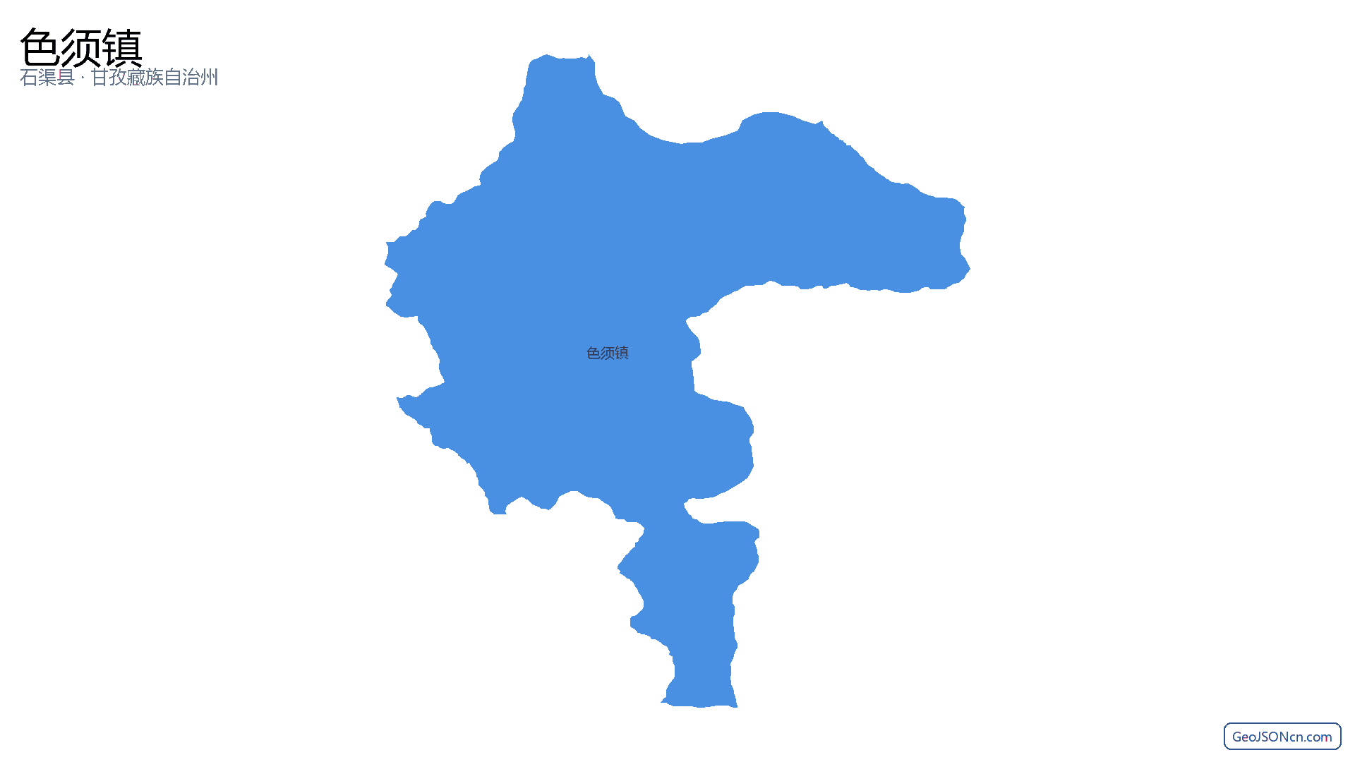 色须镇行政区划边界地图（石渠县·甘孜藏族自治州）,提供GeoJSON、SHP矢量边界数据下载及高清地图大图(PNG/JPG) - GeoJSONcn.com