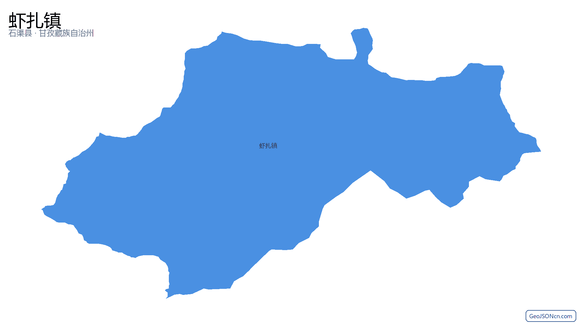 虾扎镇行政区划边界地图（石渠县·甘孜藏族自治州）,提供GeoJSON、SHP矢量边界数据下载及高清地图大图(PNG/JPG) - GeoJSONcn.com