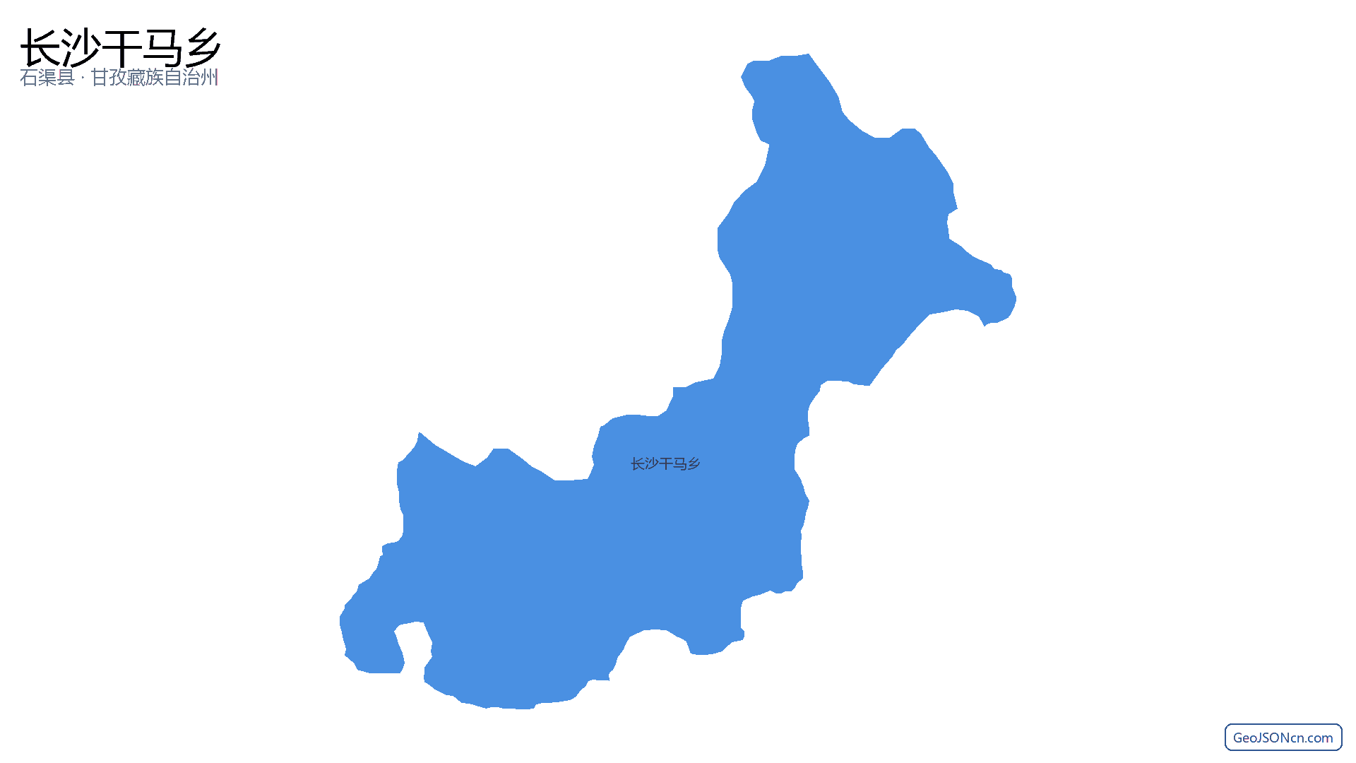 长沙干马乡行政区划边界地图（石渠县·甘孜藏族自治州）,提供GeoJSON、SHP矢量边界数据下载及高清地图大图(PNG/JPG) - GeoJSONcn.com