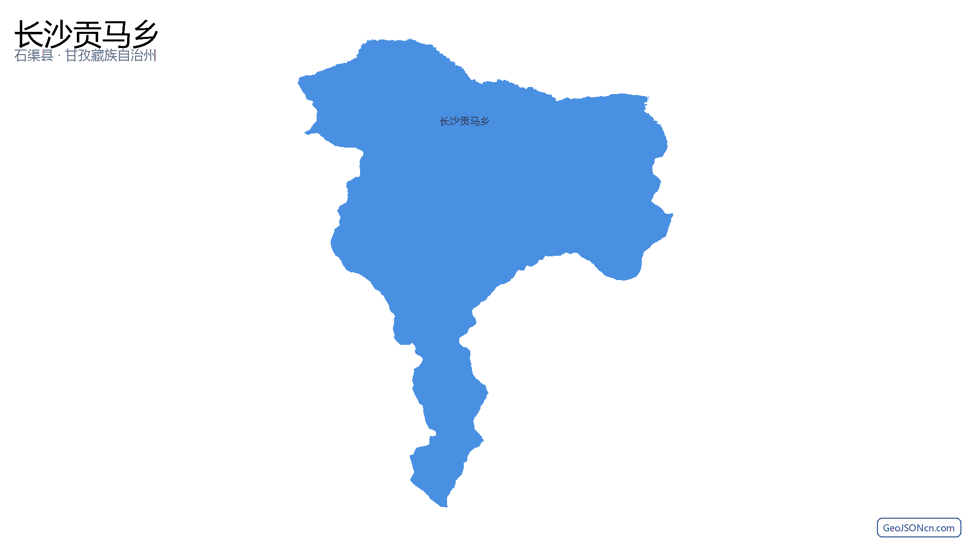 长沙贡马乡行政区划边界地图（石渠县·甘孜藏族自治州）,提供GeoJSON、SHP矢量边界数据下载及高清地图大图(PNG/JPG) - GeoJSONcn.com