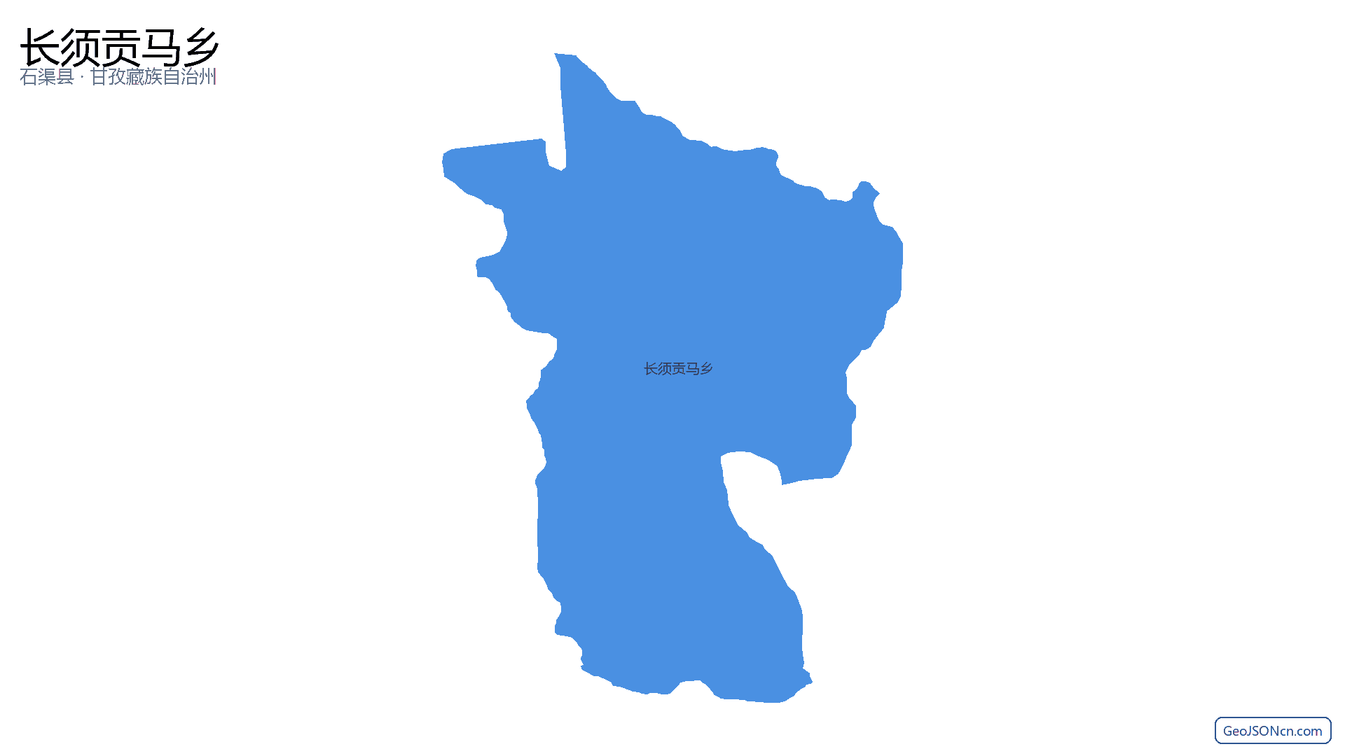 长须贡马乡行政区划边界地图(石渠县·甘孜藏族自治州),提供GeoJSON、SHP矢量边界数据下载及高清地图大图(PNG/JPG) - GeoJSONcn.com