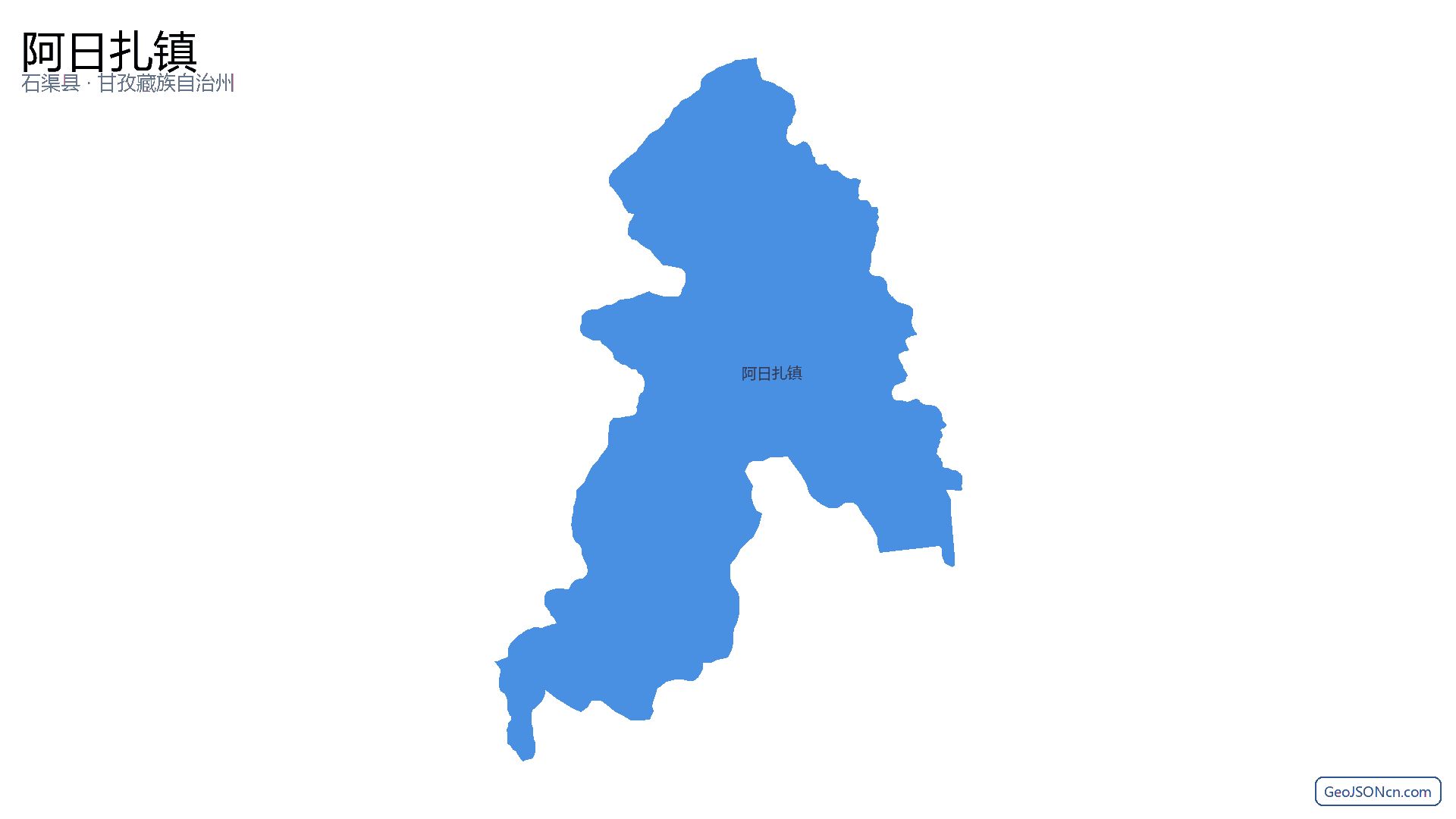 阿日扎镇行政区划边界地图(石渠县·甘孜藏族自治州),提供GeoJSON、SHP矢量边界数据下载及高清地图大图(PNG/JPG) - GeoJSONcn.com