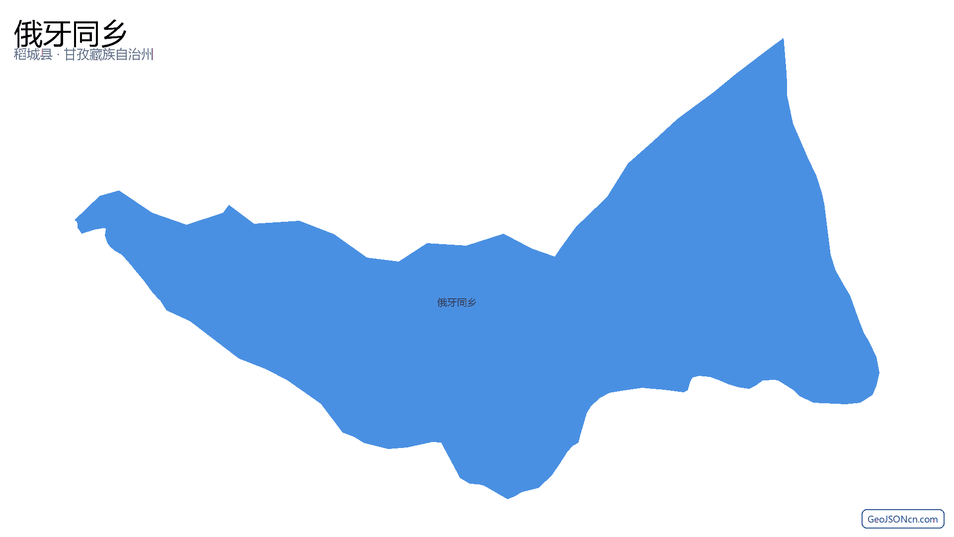 俄牙同乡行政区划边界地图（稻城县·甘孜藏族自治州）,提供GeoJSON、SHP矢量边界数据下载及高清地图大图(PNG/JPG) - GeoJSONcn.com