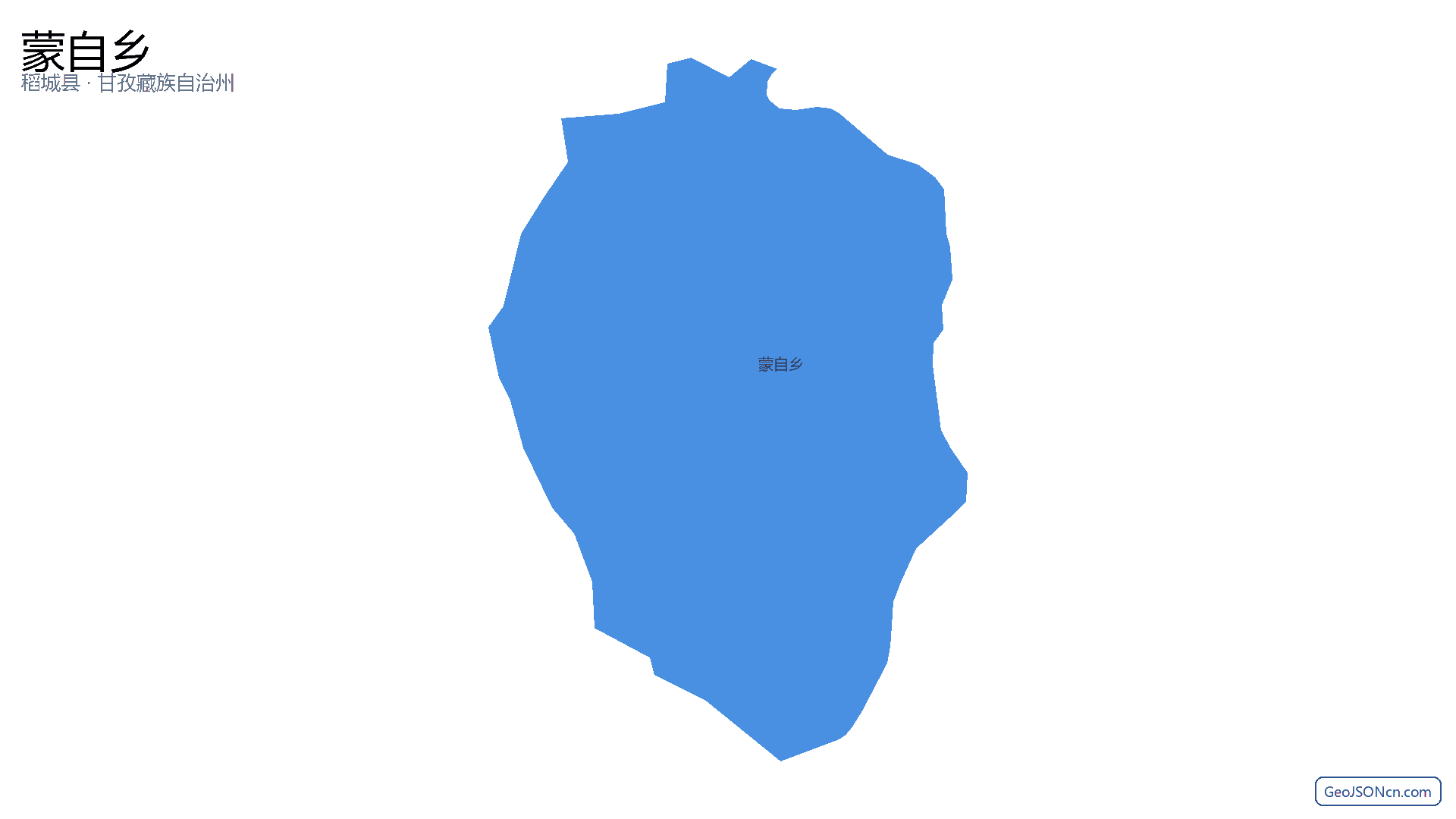蒙自乡行政区划边界地图（稻城县·甘孜藏族自治州）,提供GeoJSON、SHP矢量边界数据下载及高清地图大图(PNG/JPG) - GeoJSONcn.com