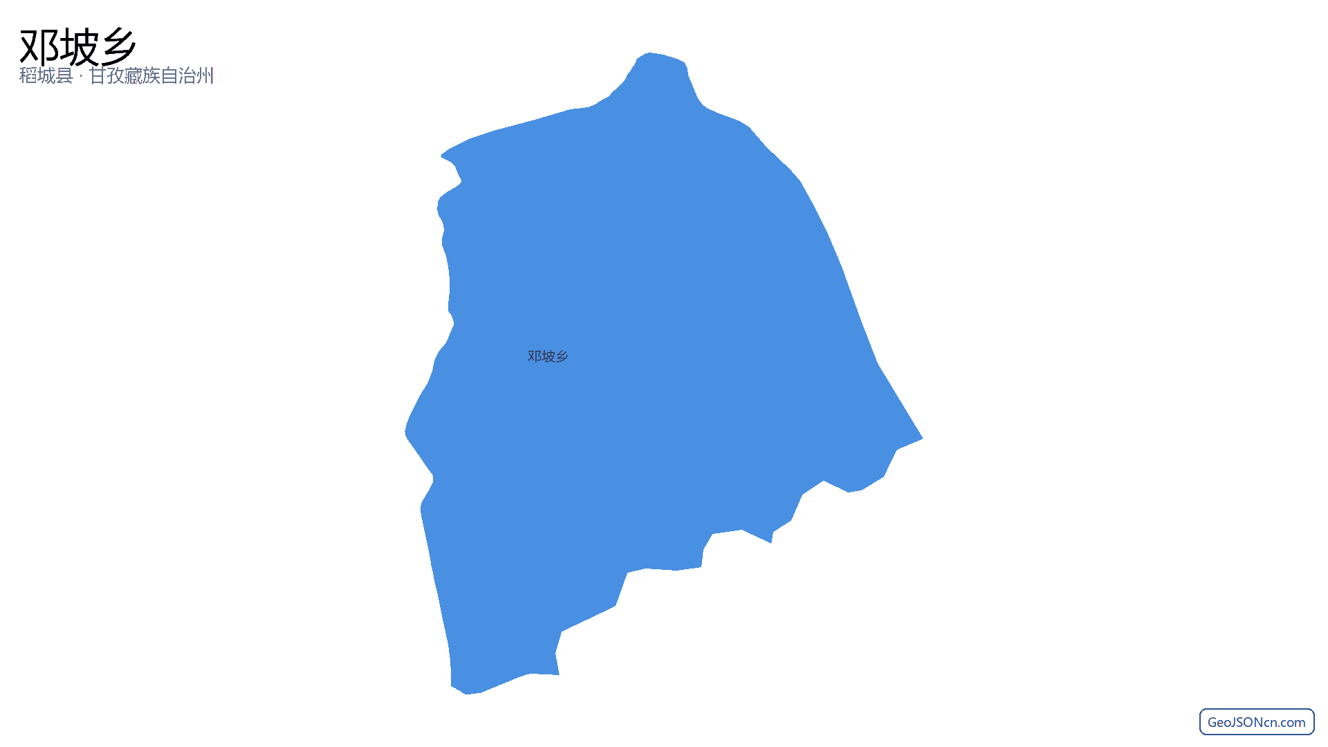 邓坡乡行政区划边界地图（稻城县·甘孜藏族自治州）,提供GeoJSON、SHP矢量边界数据下载及高清地图大图(PNG/JPG) - GeoJSONcn.com