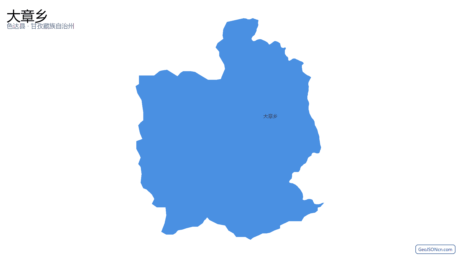 大章乡行政区划边界地图（色达县·甘孜藏族自治州）,提供GeoJSON、SHP矢量边界数据下载及高清地图大图(PNG/JPG) - GeoJSONcn.com