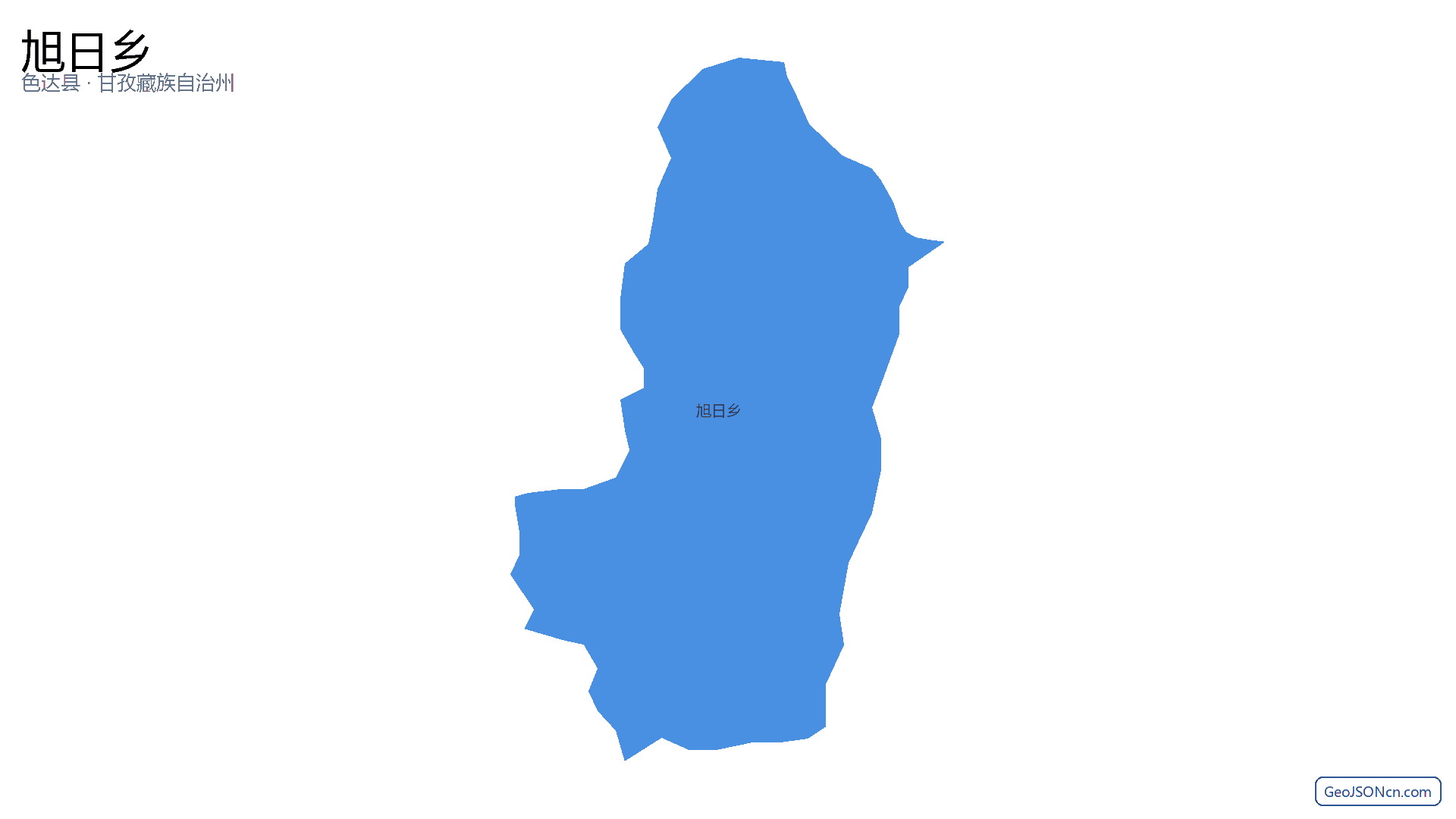 旭日乡行政区划边界地图（色达县·甘孜藏族自治州）,提供GeoJSON、SHP矢量边界数据下载及高清地图大图(PNG/JPG) - GeoJSONcn.com