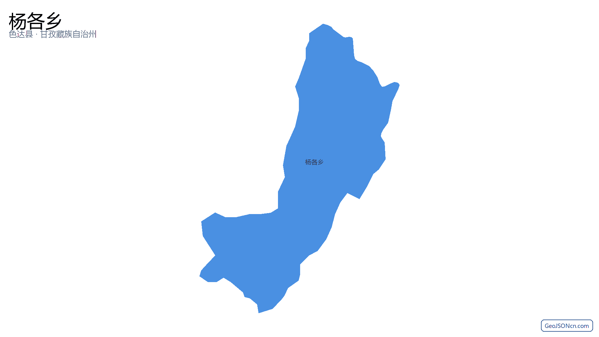 杨各乡行政区划边界地图（色达县·甘孜藏族自治州）,提供GeoJSON、SHP矢量边界数据下载及高清地图大图(PNG/JPG) - GeoJSONcn.com