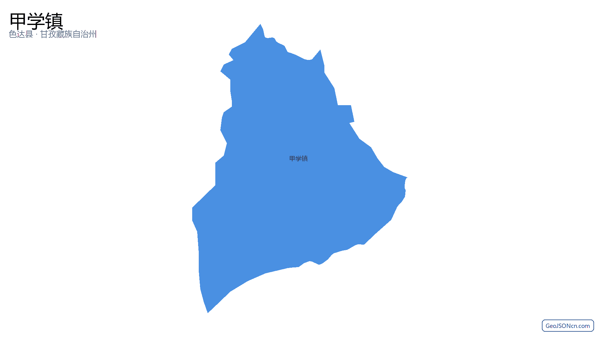 甲学镇行政区划边界地图（色达县·甘孜藏族自治州）,提供GeoJSON、SHP矢量边界数据下载及高清地图大图(PNG/JPG) - GeoJSONcn.com