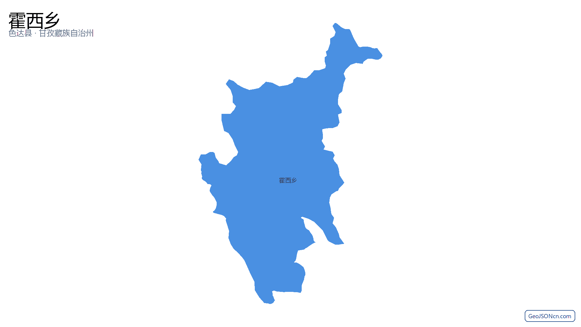 霍西乡行政区划边界地图（色达县·甘孜藏族自治州）,提供GeoJSON、SHP矢量边界数据下载及高清地图大图(PNG/JPG) - GeoJSONcn.com