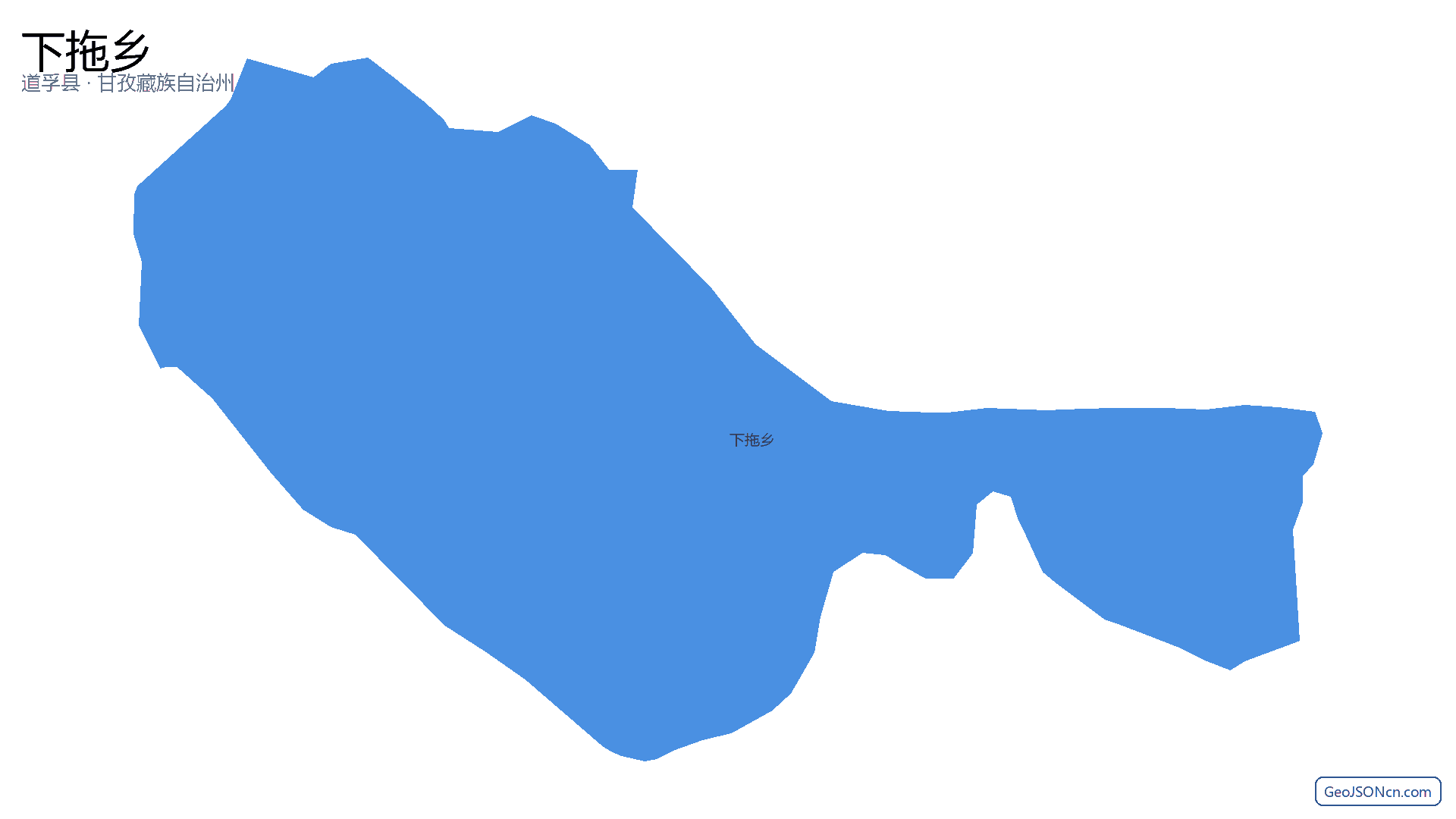 下拖乡行政区划边界地图（道孚县·甘孜藏族自治州）,提供GeoJSON、SHP矢量边界数据下载及高清地图大图(PNG/JPG) - GeoJSONcn.com