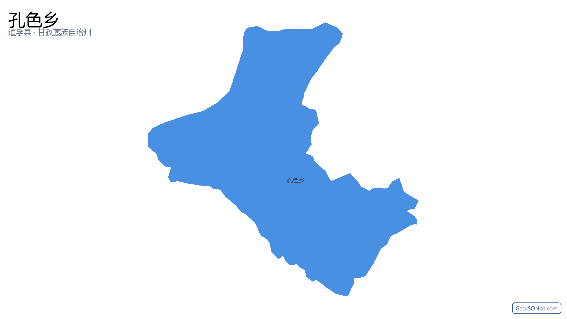 孔色乡行政区划边界地图（道孚县·甘孜藏族自治州）,提供GeoJSON、SHP矢量边界数据下载及高清地图大图(PNG/JPG) - GeoJSONcn.com