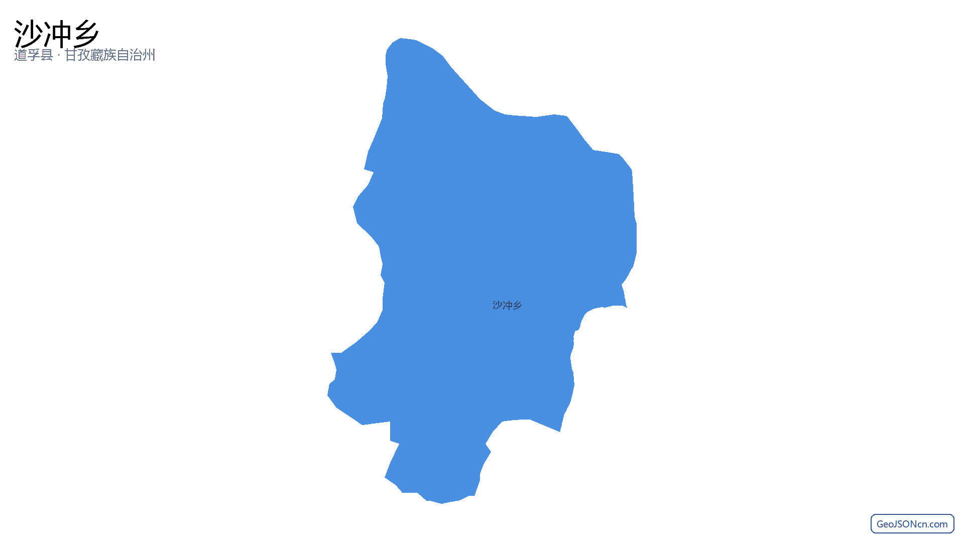 沙冲乡行政区划边界地图(道孚县·甘孜藏族自治州),提供GeoJSON、SHP矢量边界数据下载及高清地图大图(PNG/JPG) - GeoJSONcn.com