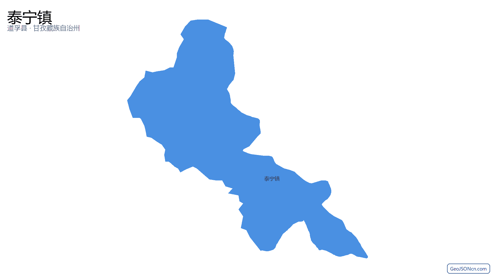 泰宁镇行政区划边界地图（道孚县·甘孜藏族自治州）,提供GeoJSON、SHP矢量边界数据下载及高清地图大图(PNG/JPG) - GeoJSONcn.com