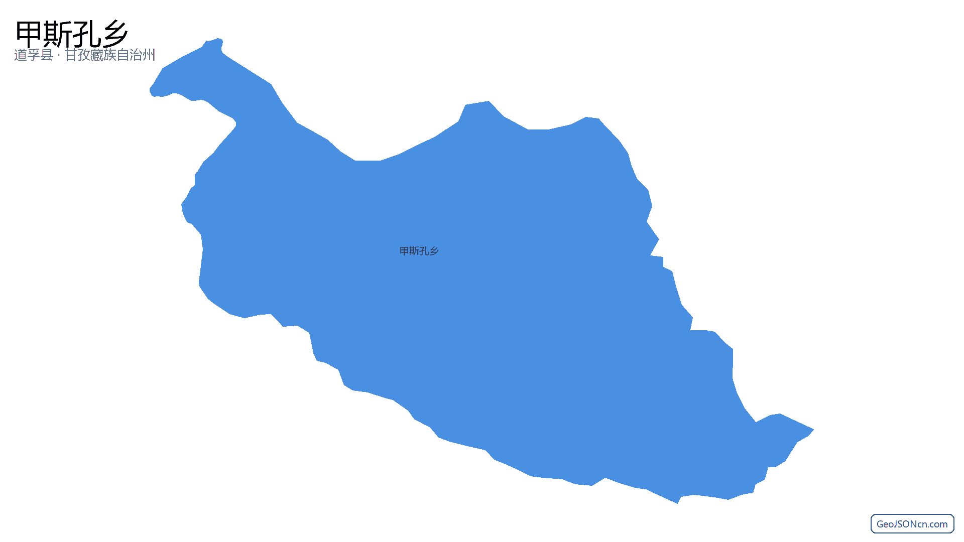 甲斯孔乡行政区划边界地图(道孚县·甘孜藏族自治州),提供GeoJSON、SHP矢量边界数据下载及高清地图大图(PNG/JPG) - GeoJSONcn.com