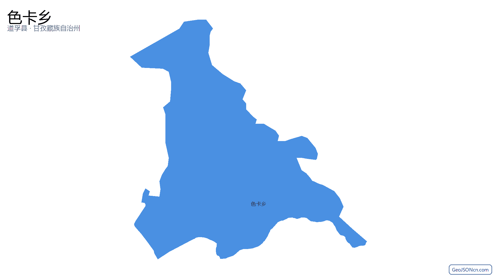 色卡乡行政区划边界地图（道孚县·甘孜藏族自治州）,提供GeoJSON、SHP矢量边界数据下载及高清地图大图(PNG/JPG) - GeoJSONcn.com