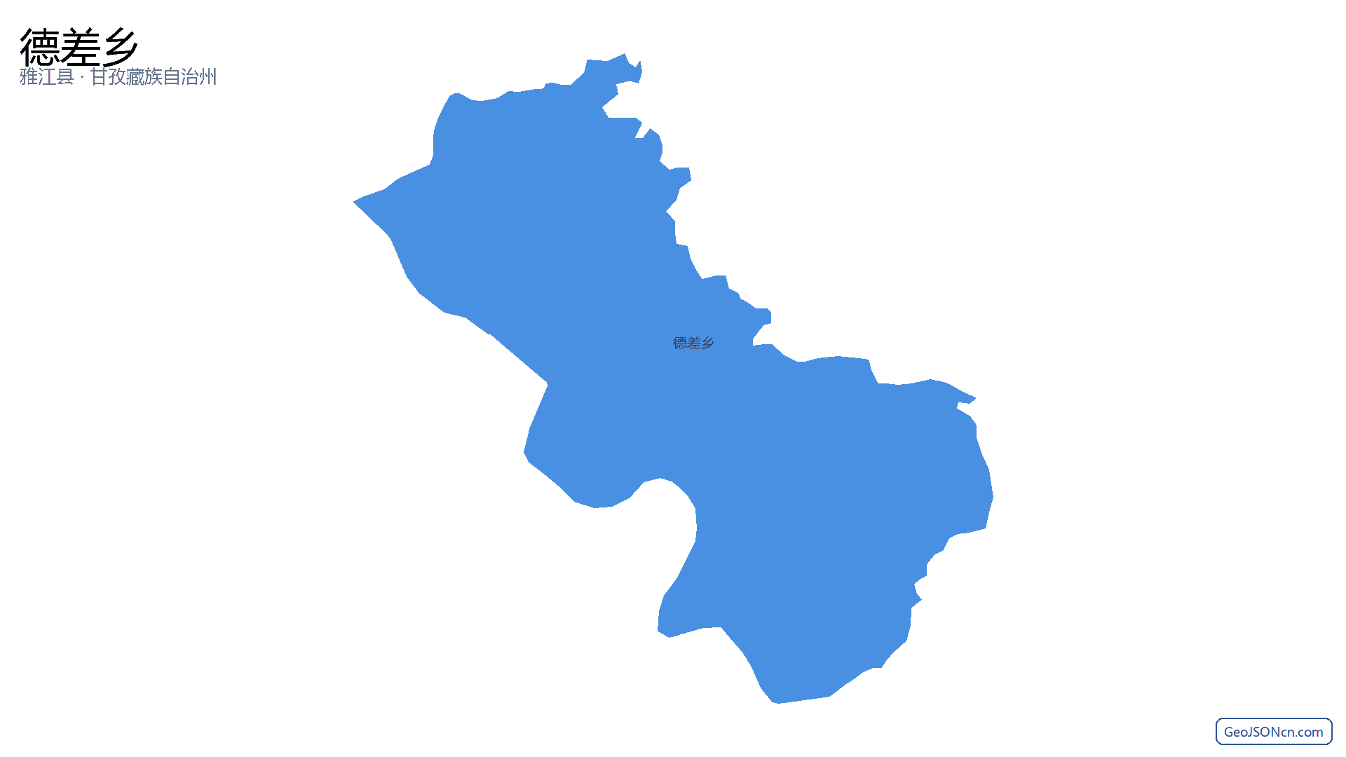 德差乡行政区划边界地图（雅江县·甘孜藏族自治州）,提供GeoJSON、SHP矢量边界数据下载及高清地图大图(PNG/JPG) - GeoJSONcn.com