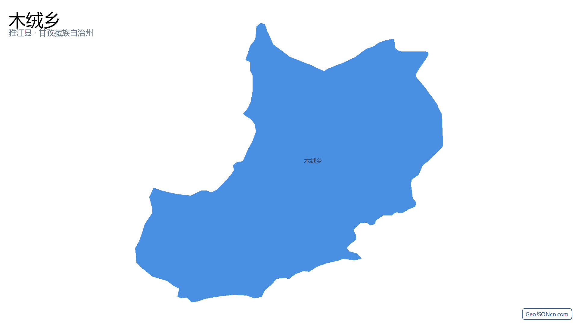 木绒乡行政区划边界地图(雅江县·甘孜藏族自治州),提供GeoJSON、SHP矢量边界数据下载及高清地图大图(PNG/JPG) - GeoJSONcn.com