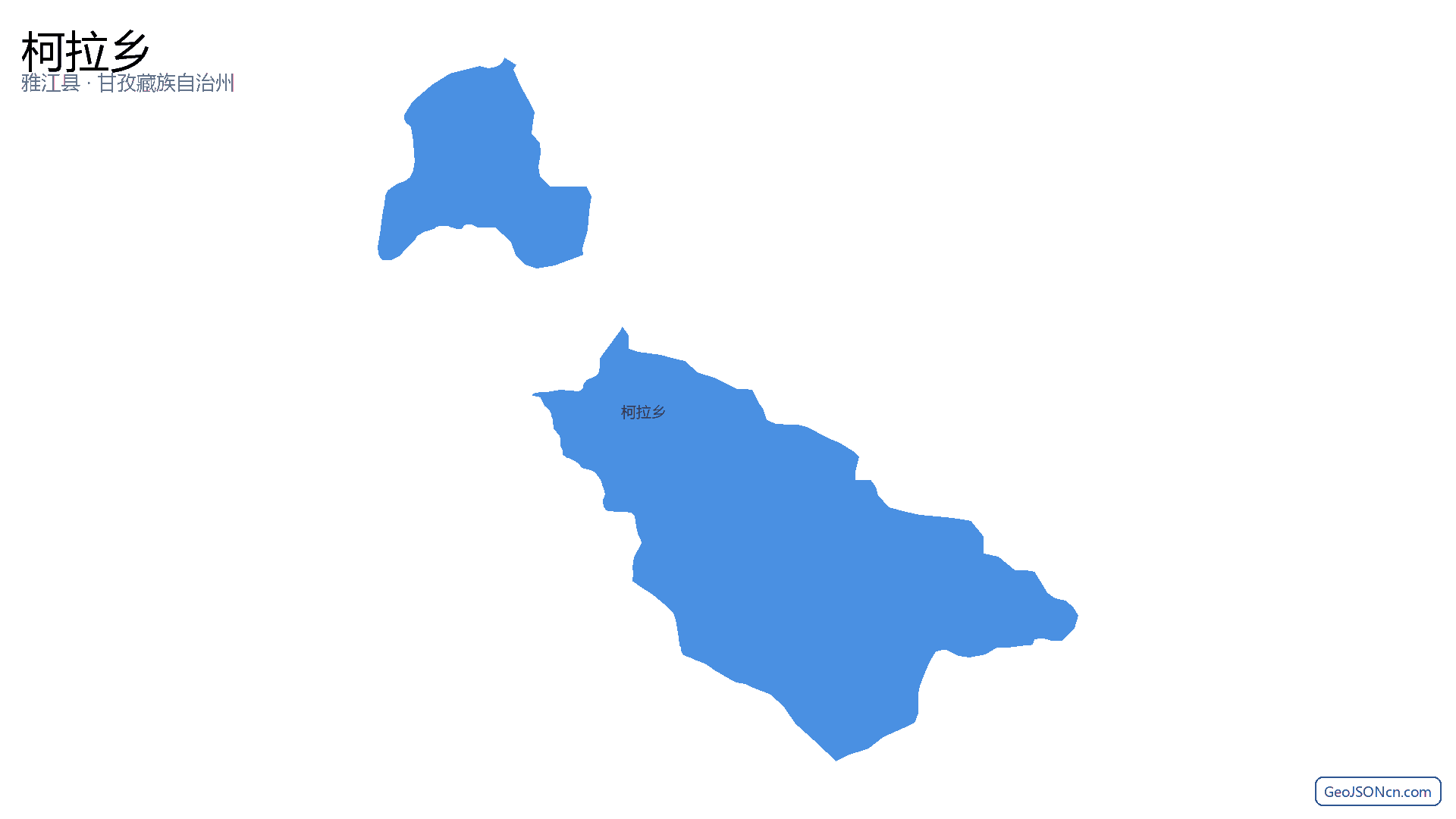 柯拉乡行政区划边界地图(雅江县·甘孜藏族自治州),提供GeoJSON、SHP矢量边界数据下载及高清地图大图(PNG/JPG) - GeoJSONcn.com
