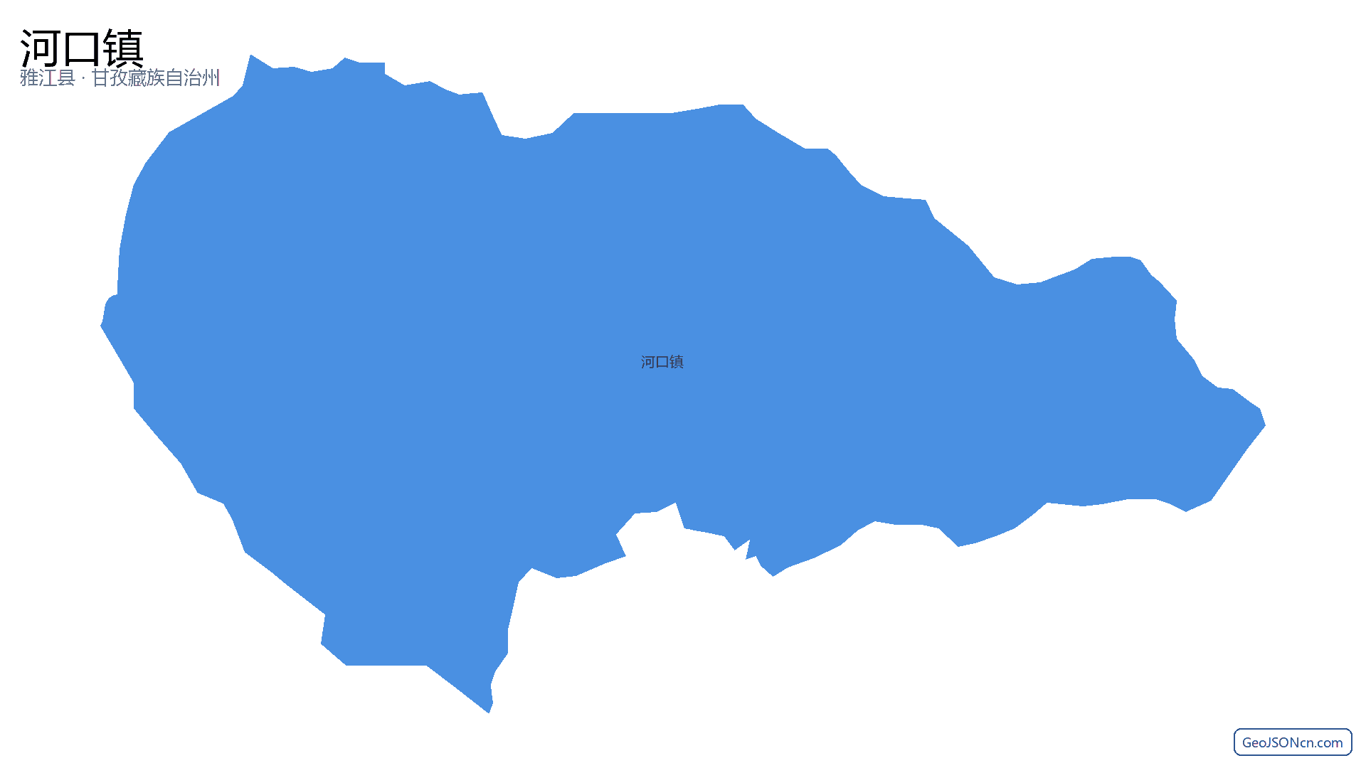 河口镇行政区划边界地图（雅江县·甘孜藏族自治州）,提供GeoJSON、SHP矢量边界数据下载及高清地图大图(PNG/JPG) - GeoJSONcn.com